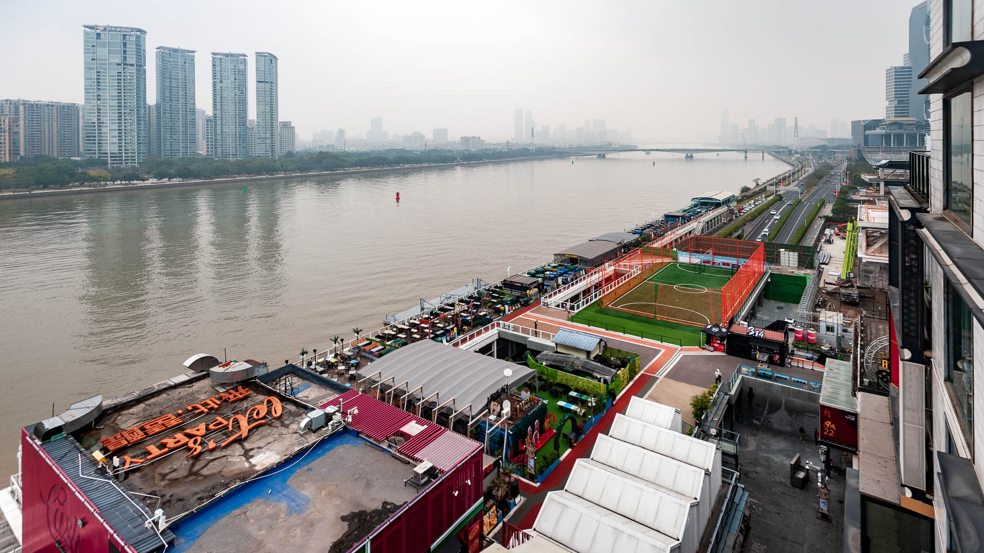 China — Guangzhou, Guangdong Province — urban