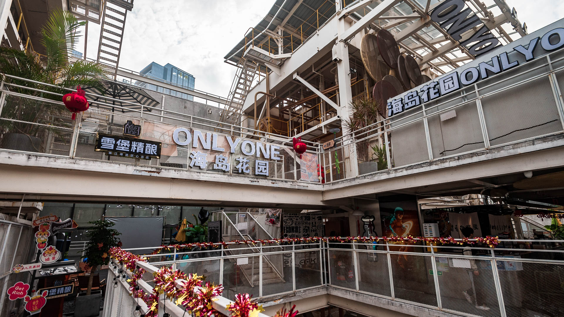 China — Guangzhou — architecture