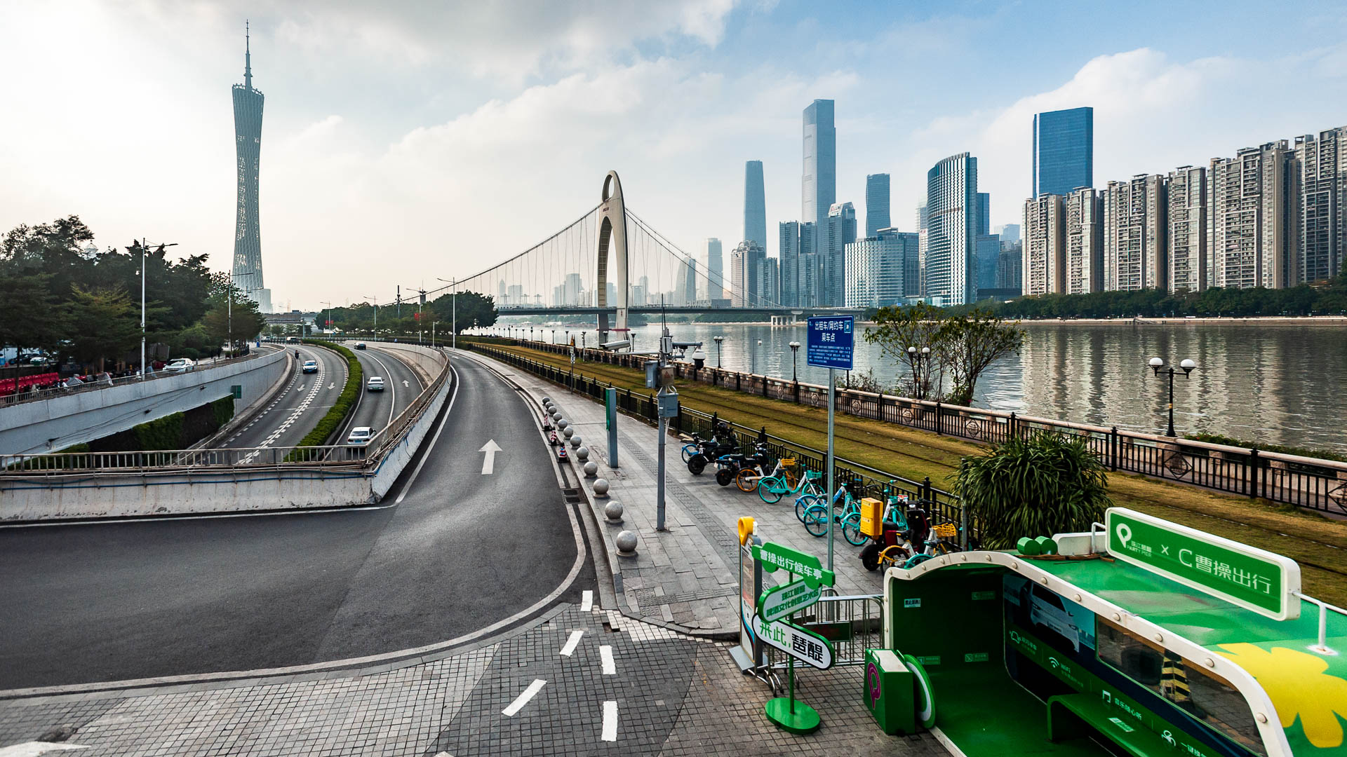 China — Guangzhou, Guangdong Province — urban