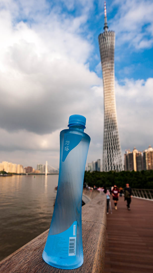 China — Guangzhou, Guangdong Province — product