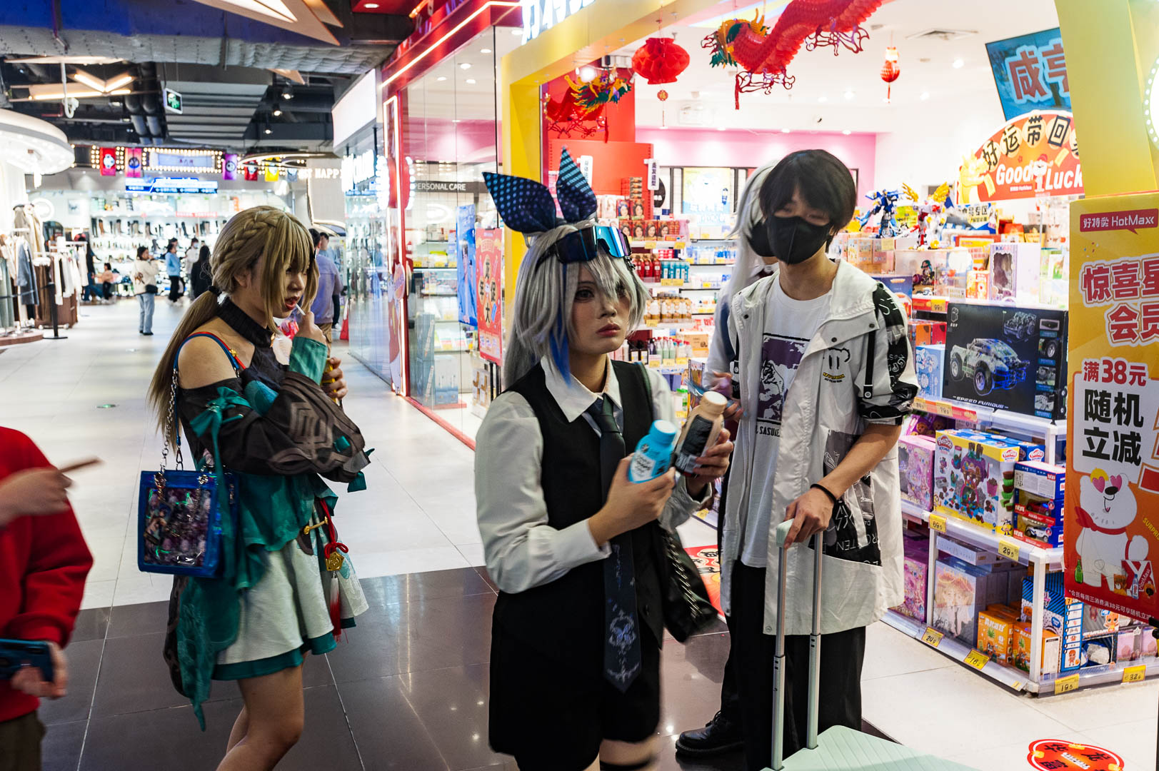 China — Guangzhou — urban