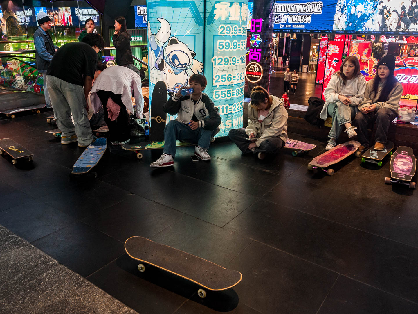 China — Guangzhou, Tianhe District — urban