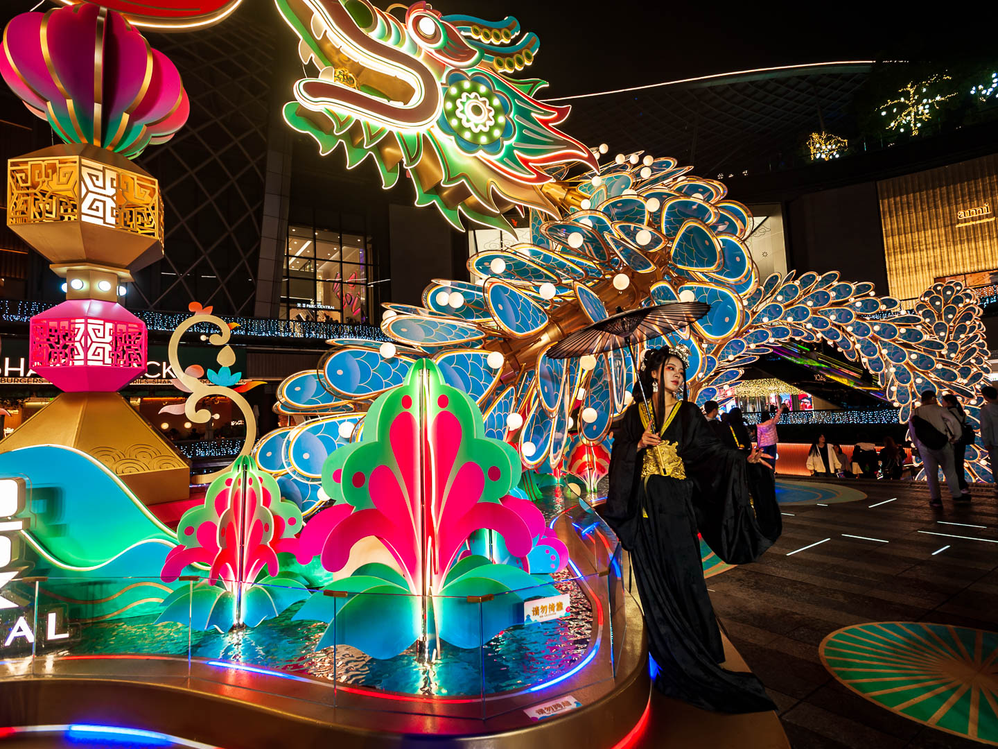 China — Guangzhou — event