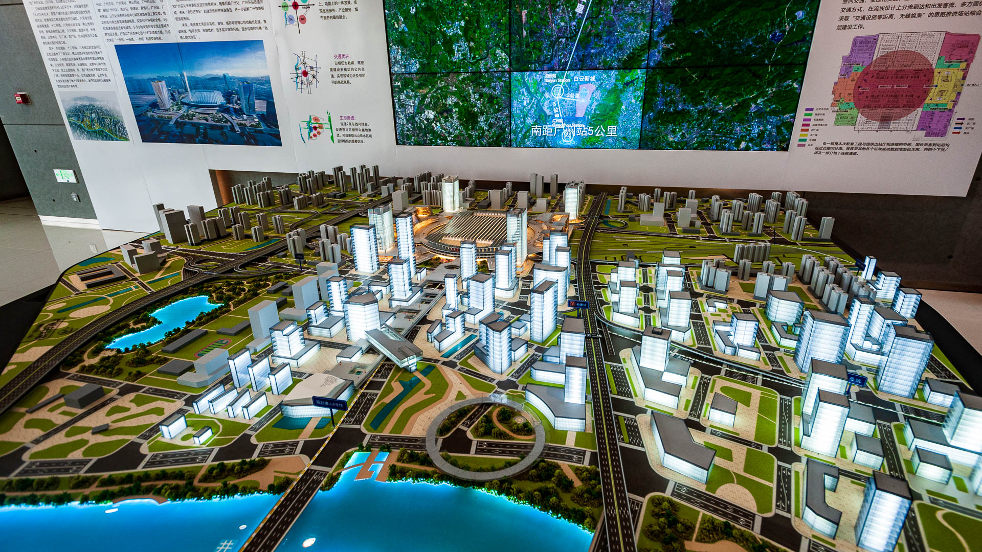 China — Guangzhou — architecture