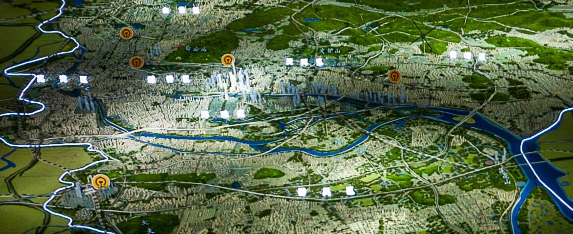 China — Guangzhou — architecture