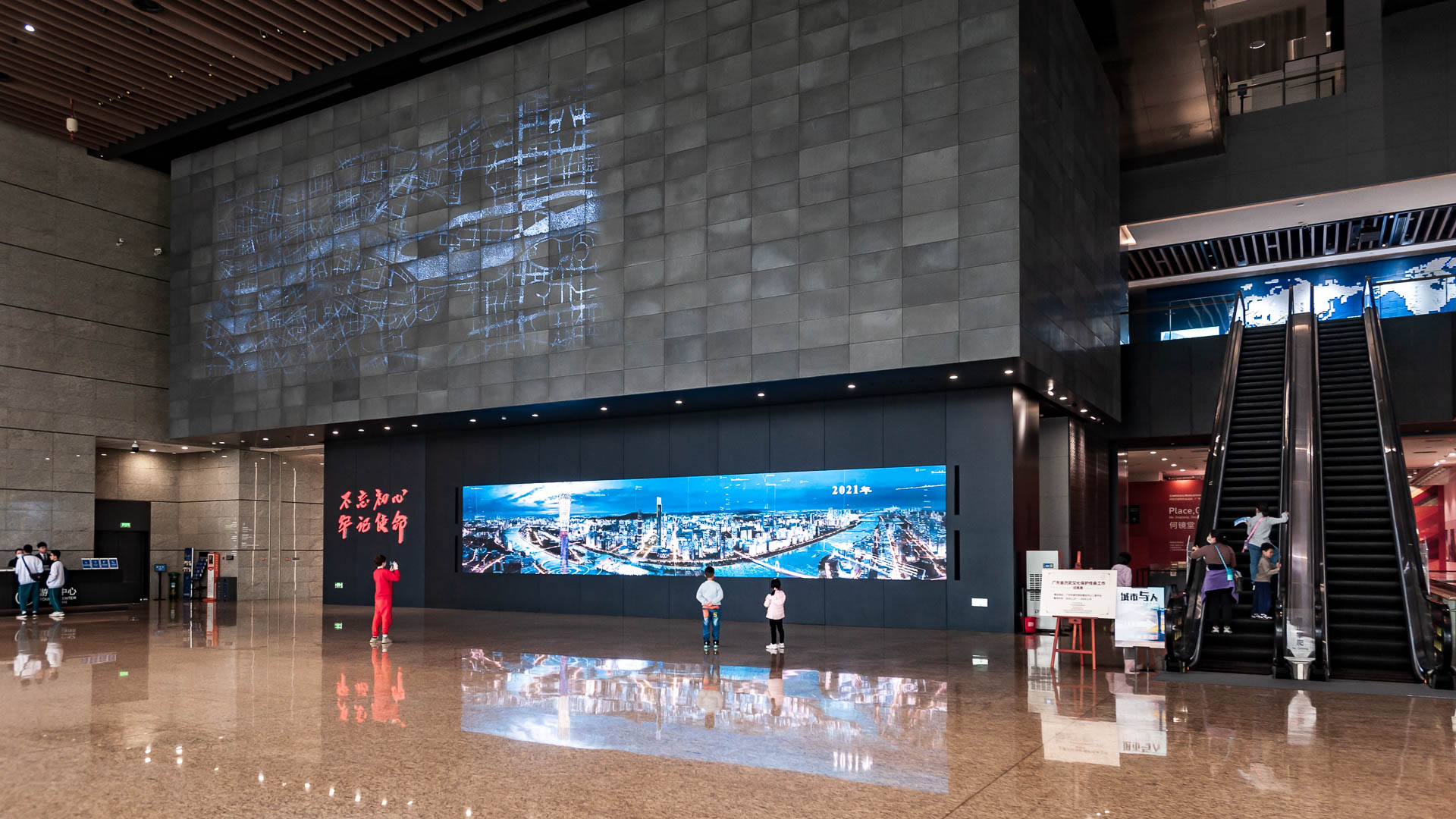 China — Guangzhou, Guangdong Province — architecture