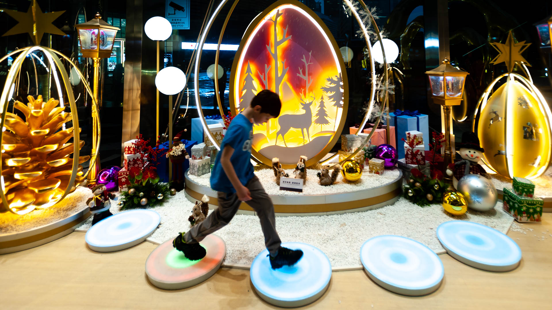 China — Guangdong, Guangzhou — event