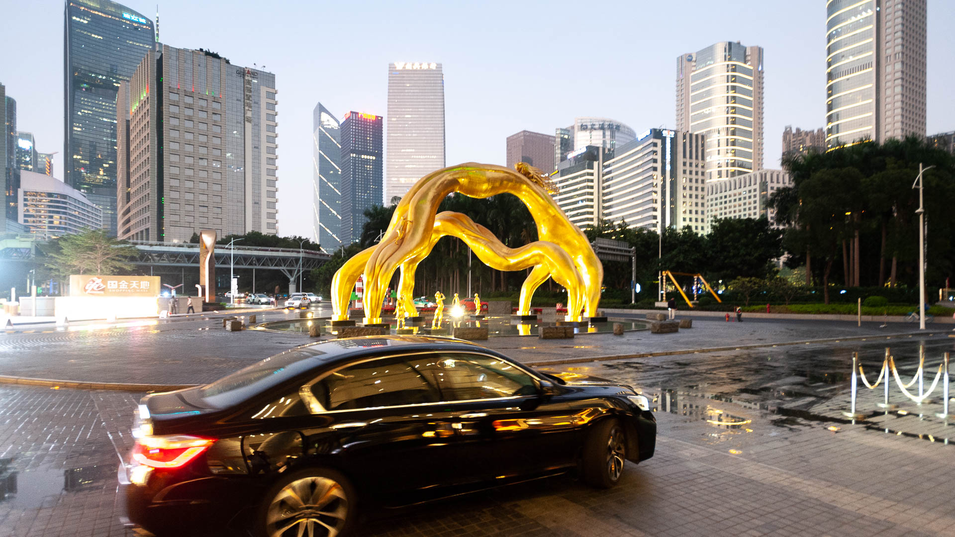 China — Guangdong, Guangzhou — urban