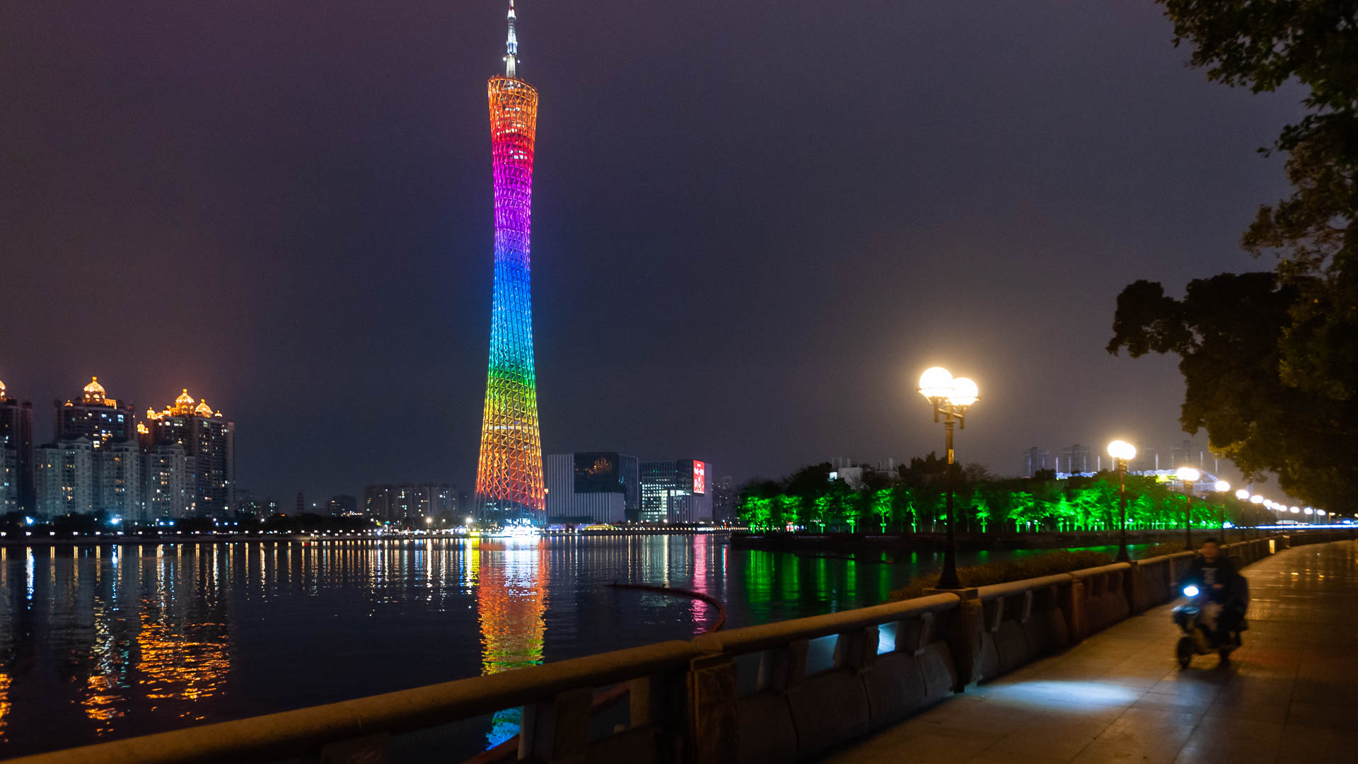 China — Guangdong, Guangzhou — urban