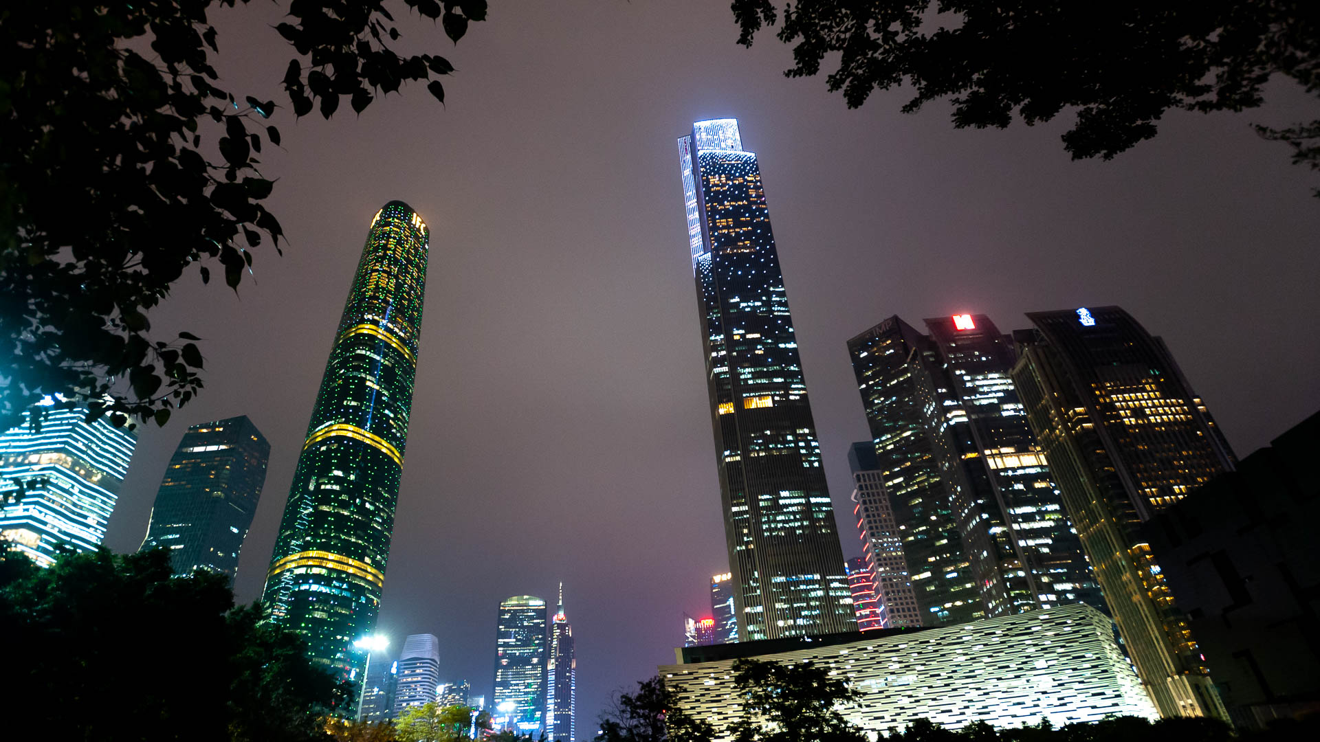 China — Guangdong, Guangzhou — urban