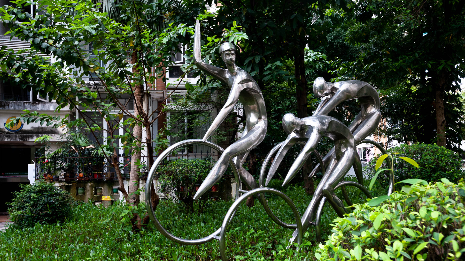 China — Guangdong, Guangzhou — urban