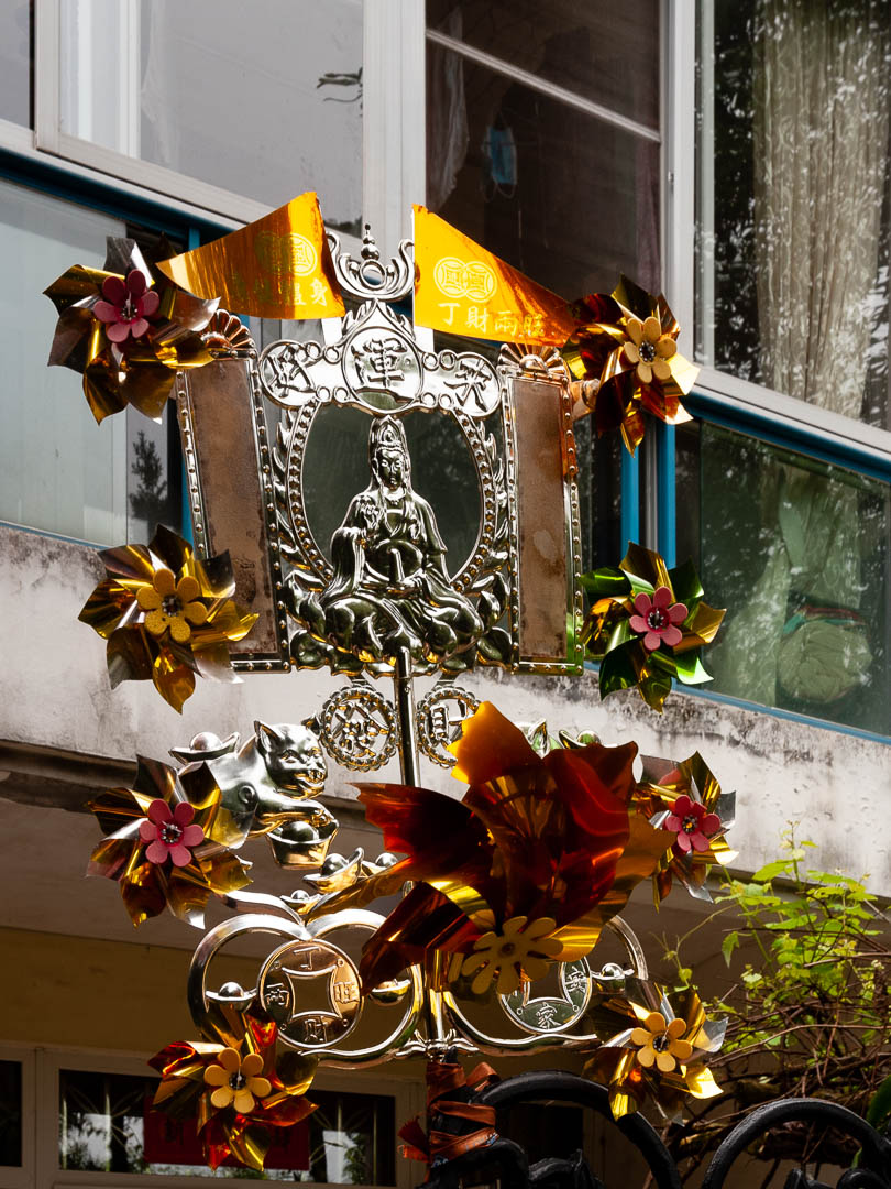 China — Guangdong, Guangzhou — other