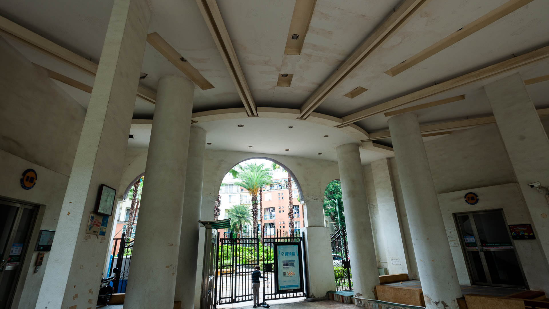 China — Guangdong, Guangzhou — architecture