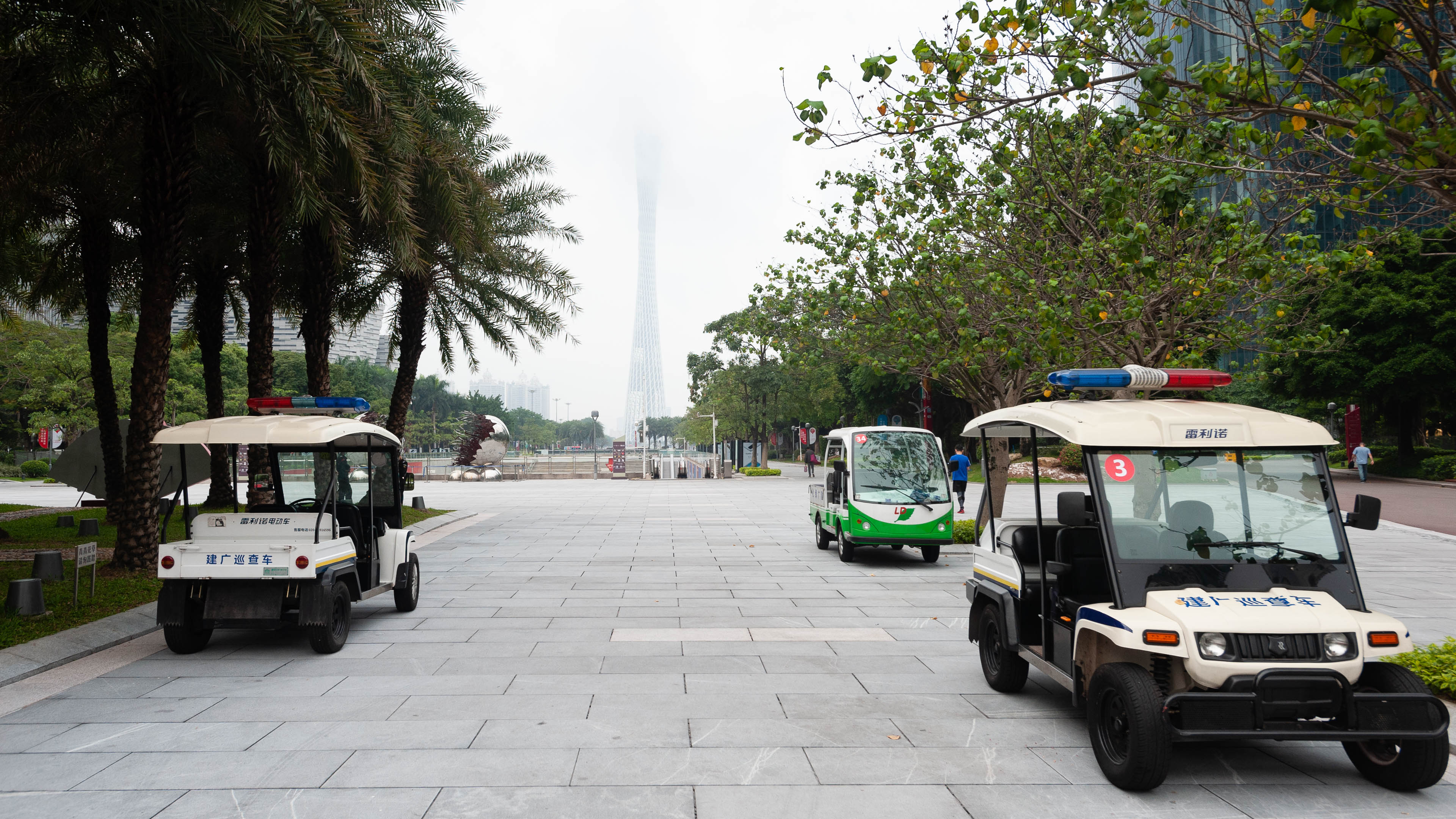 China — Guangdong, Guangzhou — urban