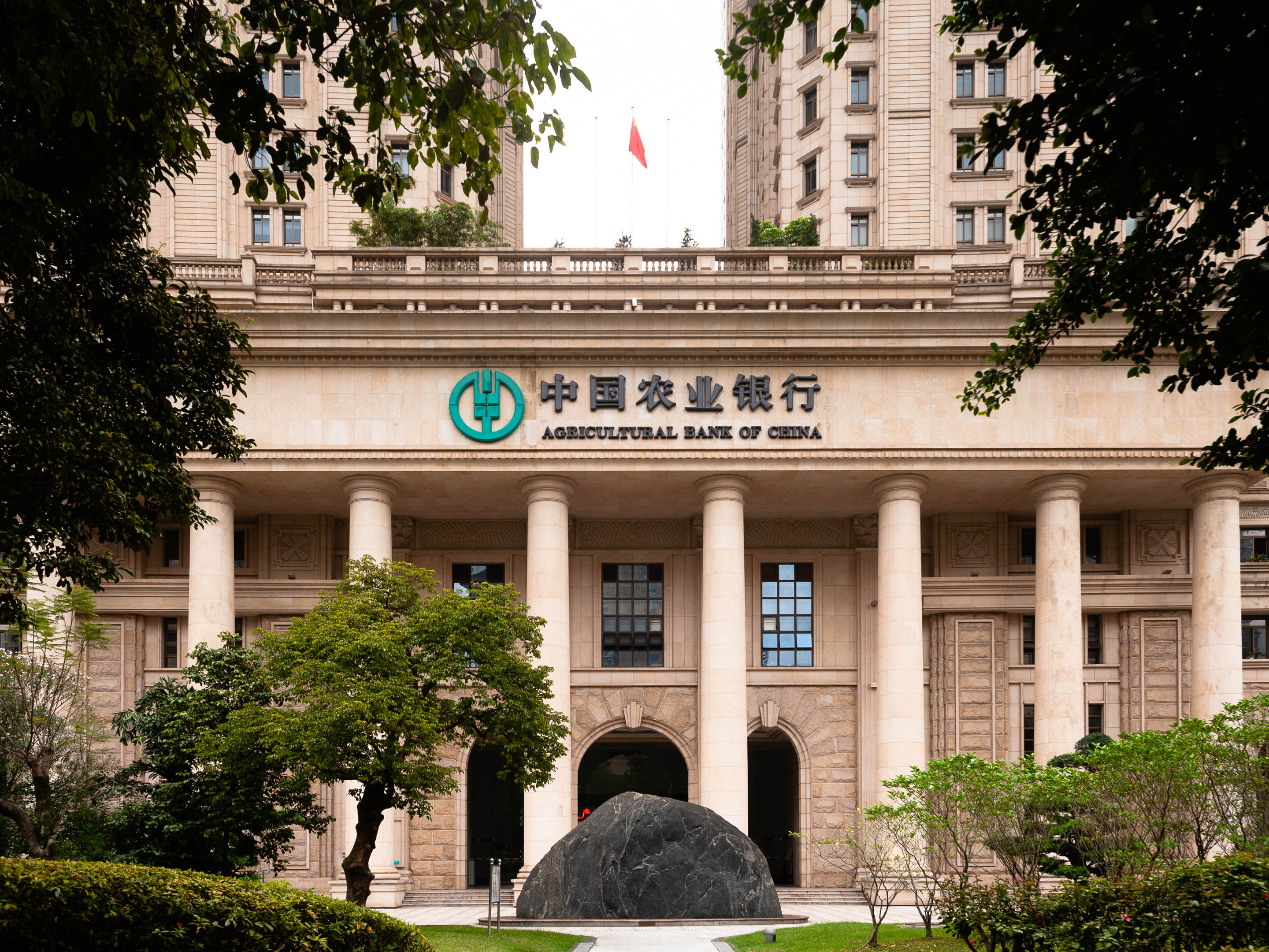 China — Guangdong, Guangzhou — architecture