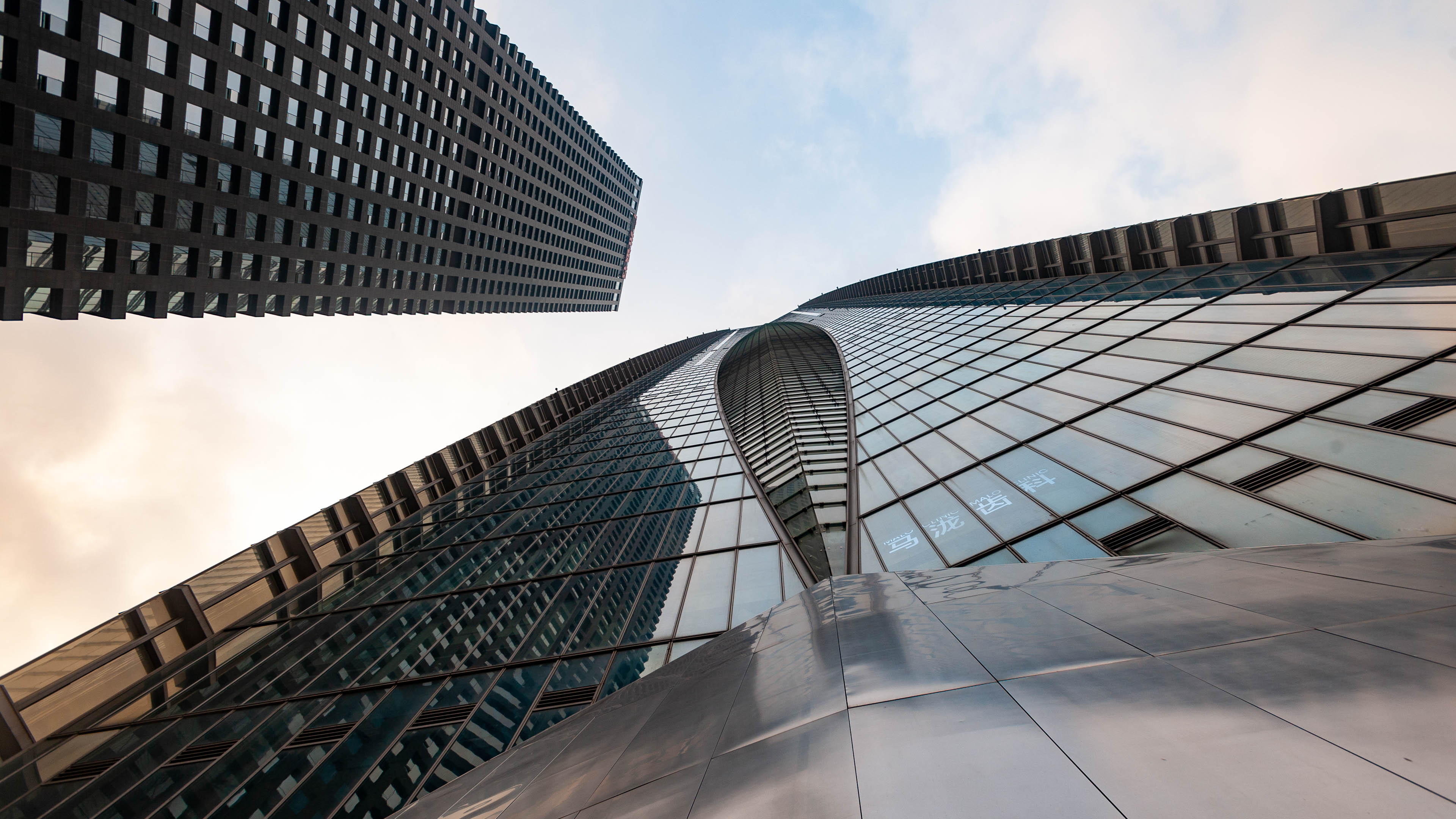 China — Guangdong, Guangzhou — architecture