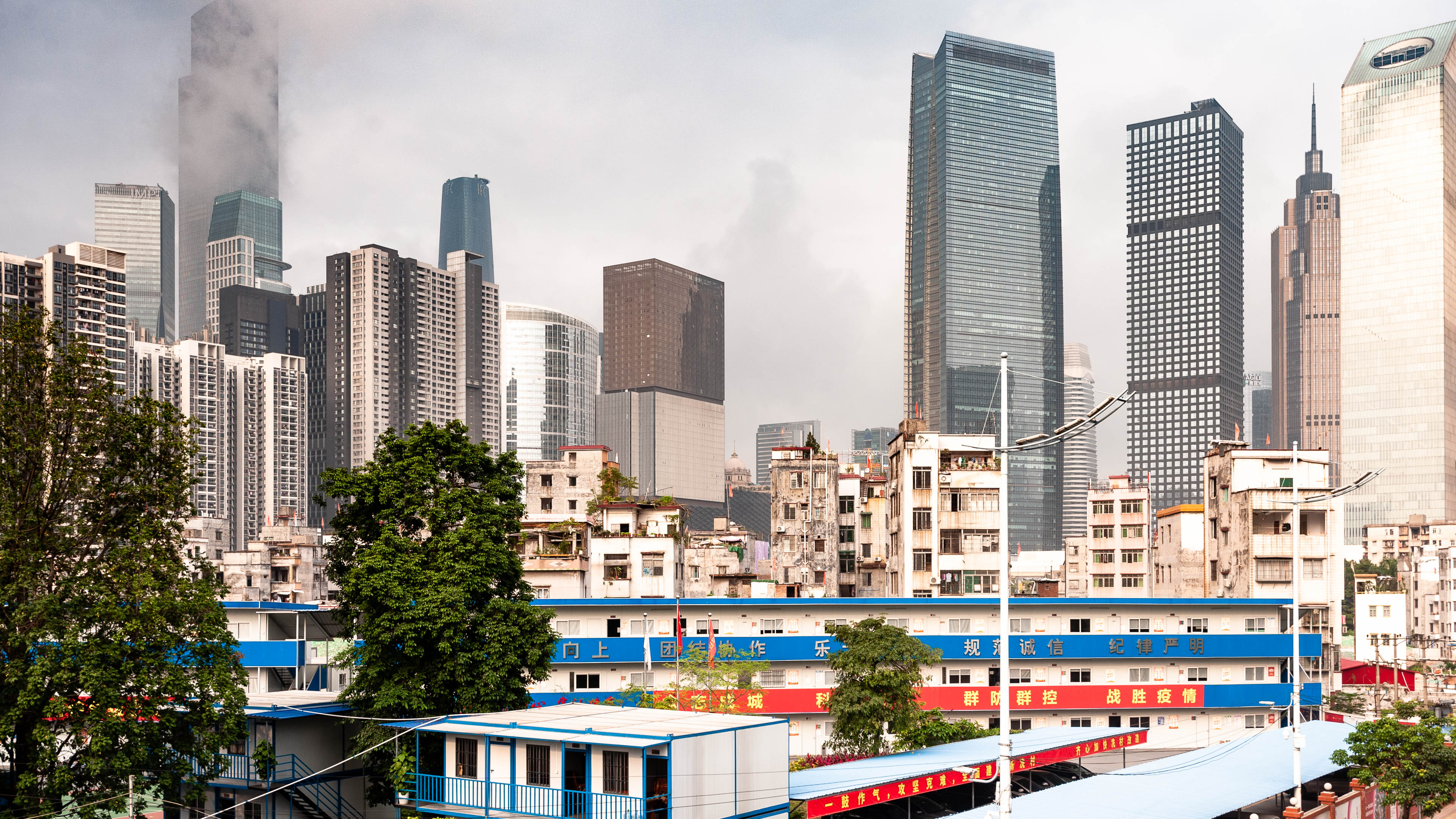 China — Guangzhou, Guangdong — urban