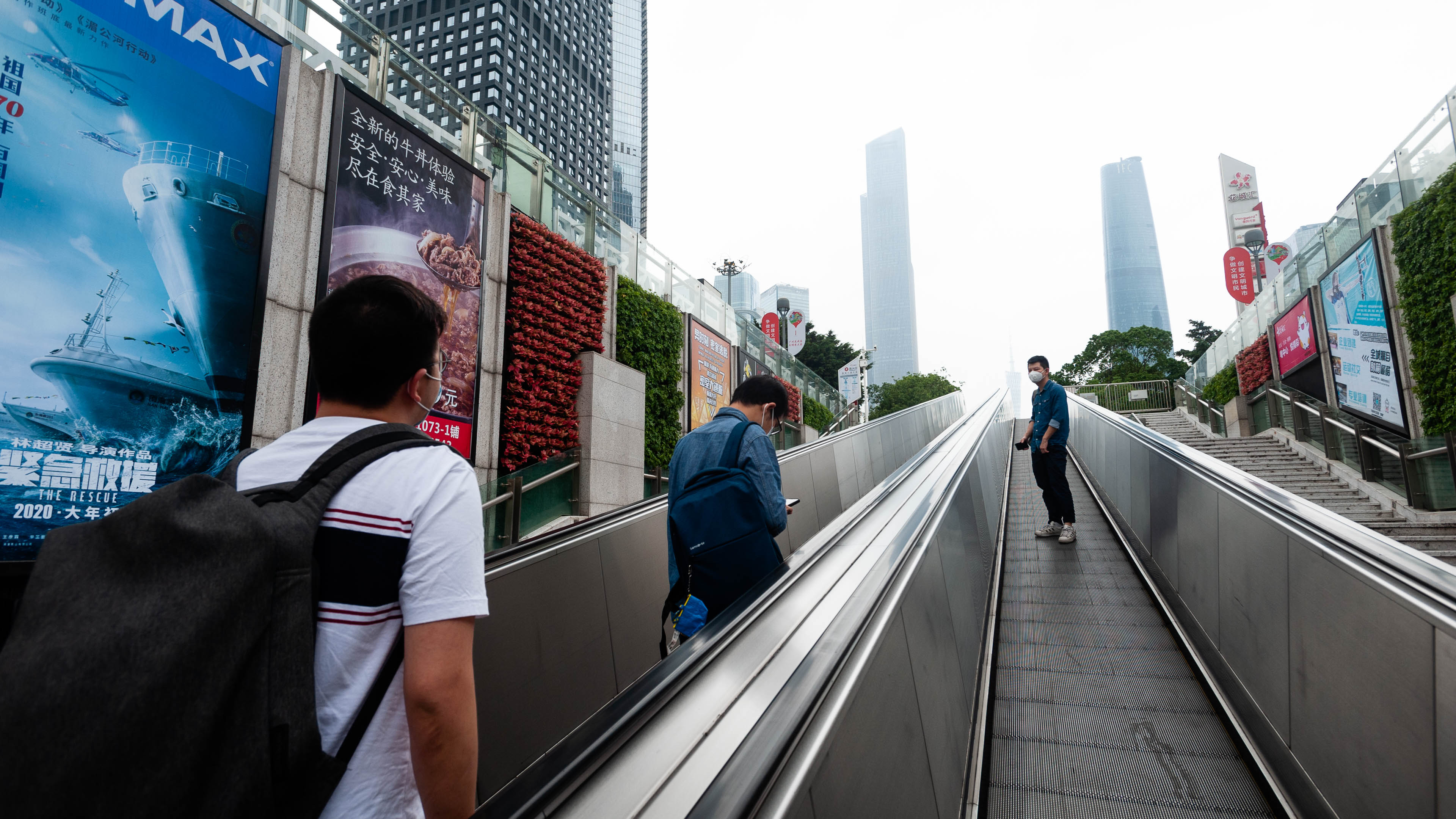 China — Guangdong, Guangzhou — urban
