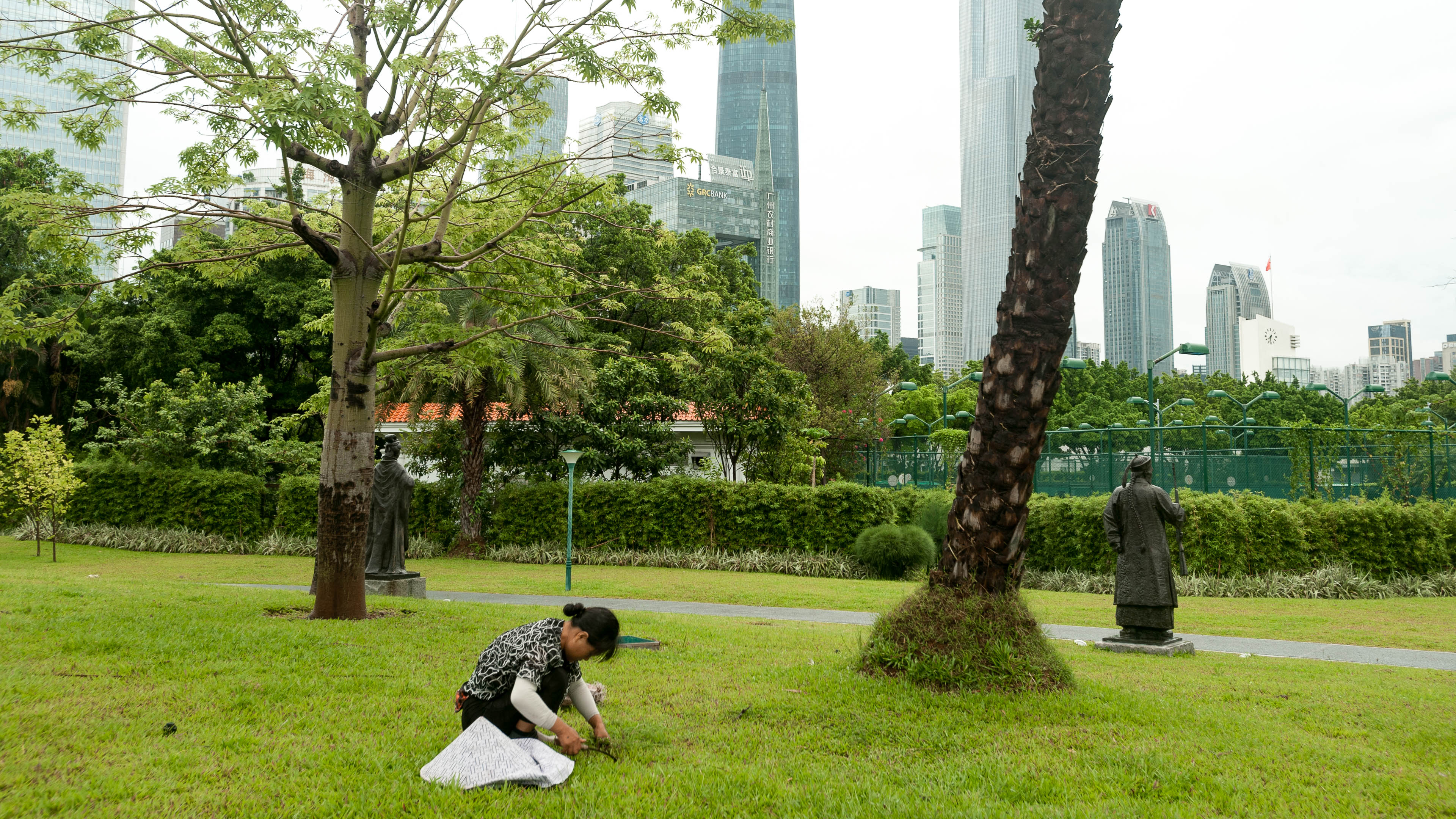 China — Guangdong, Guangzhou — urban