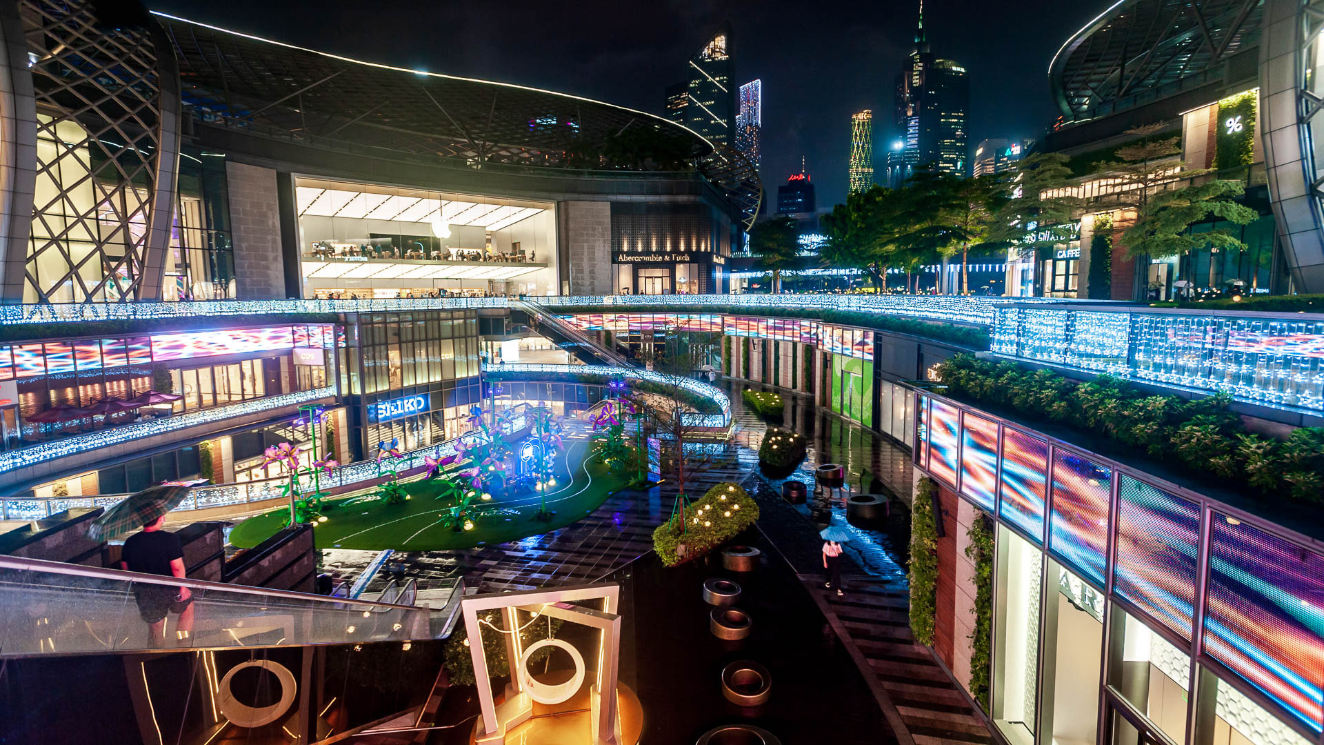 China — Guangdong, Guangzhou — urban