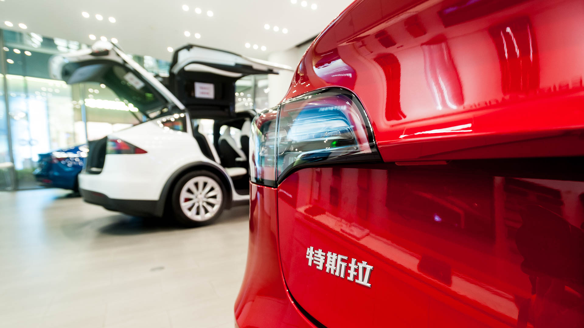 China — Guangdong, Guangzhou — product