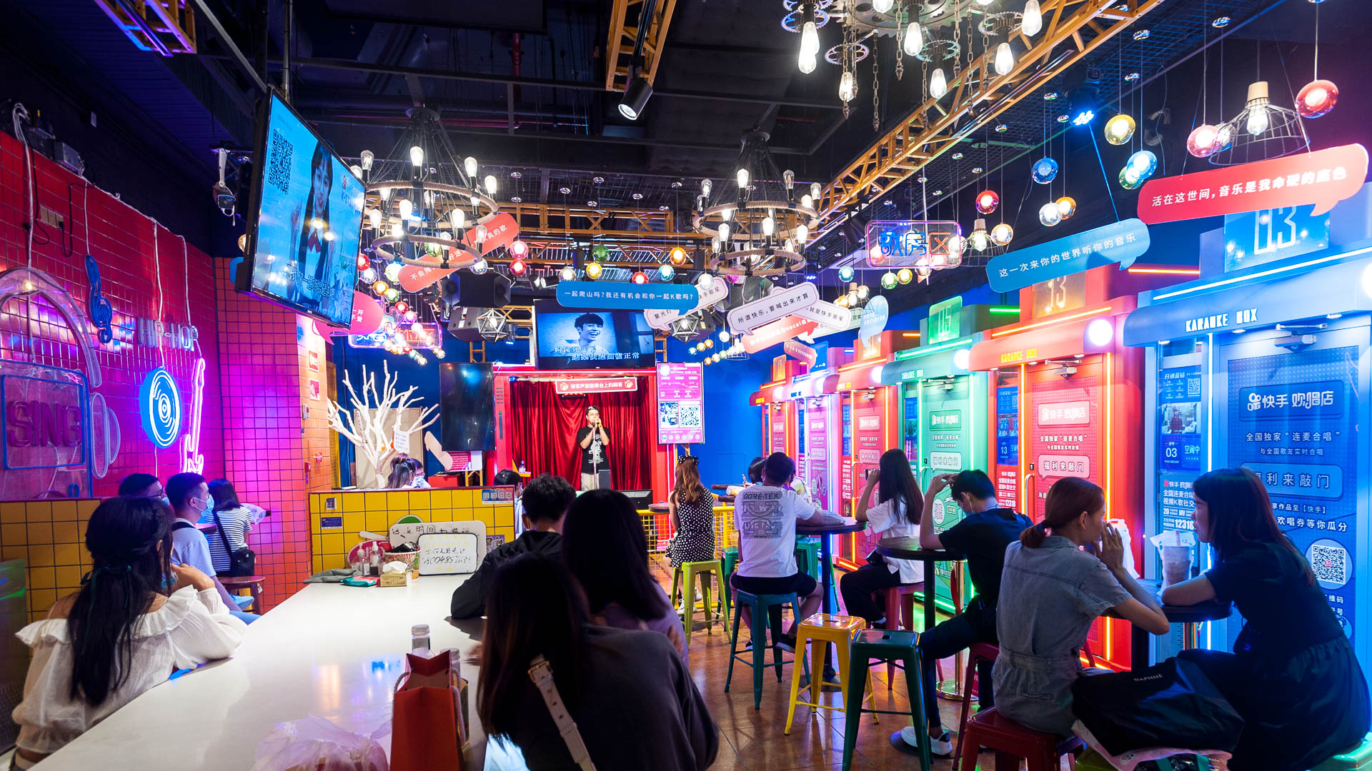 China — Guangdong, Guangzhou — event