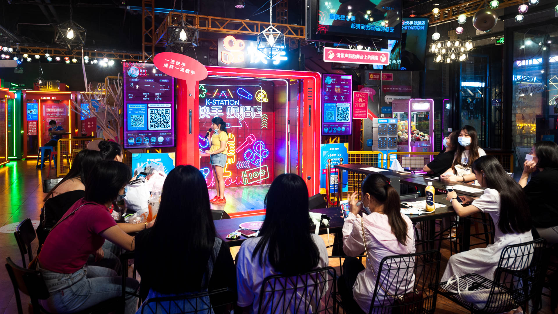 China — Guangdong, Guangzhou — event