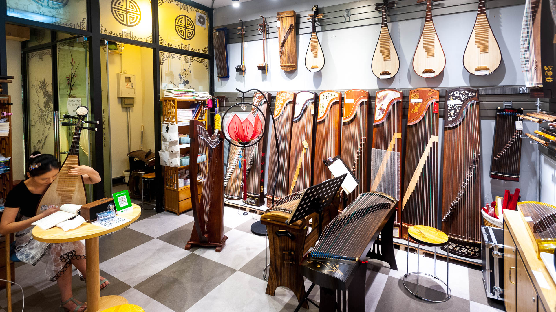 China — Guangdong, Guangzhou — urban