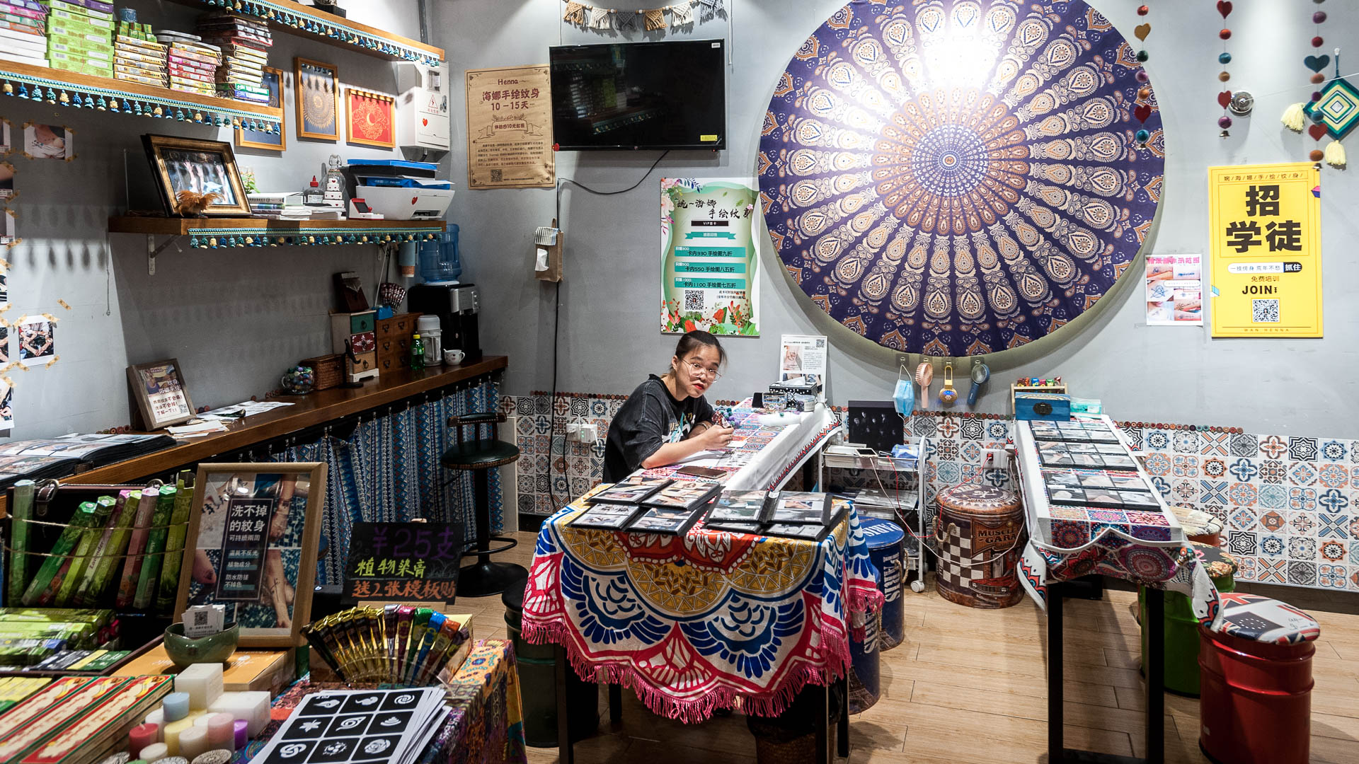 China — Guangdong, Guangzhou — urban