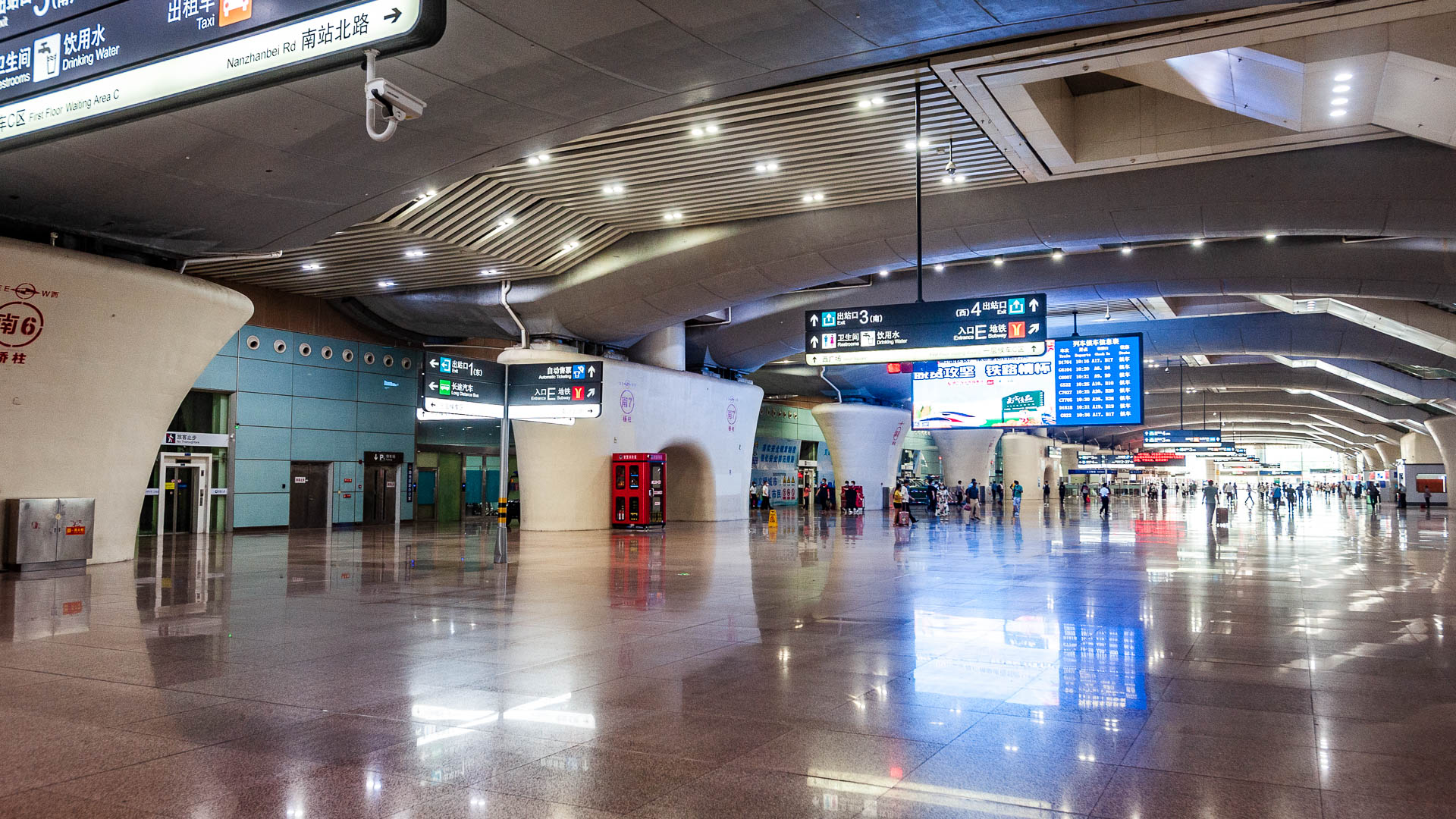 China — Guangdong, Guangzhou — architecture