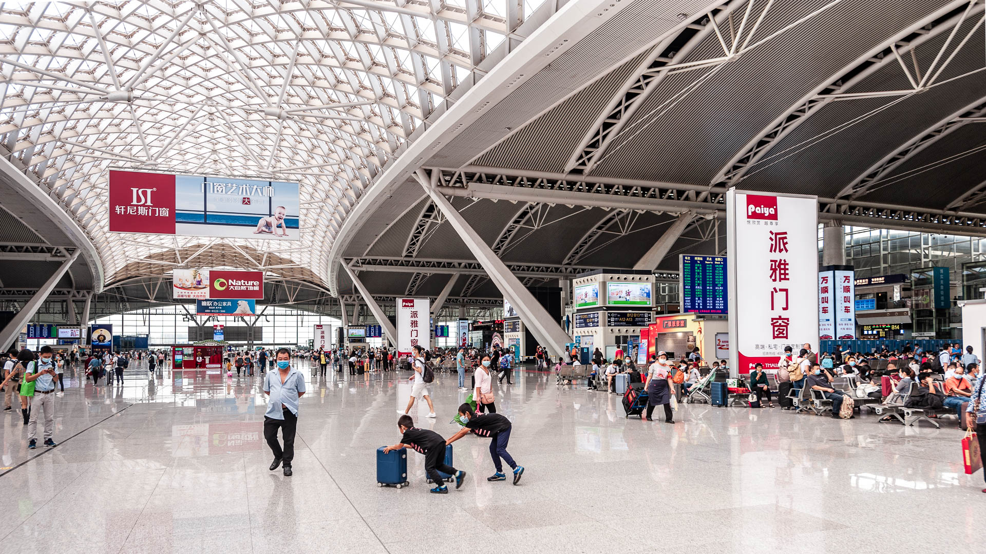 China — Guangdong, Guangzhou — architecture