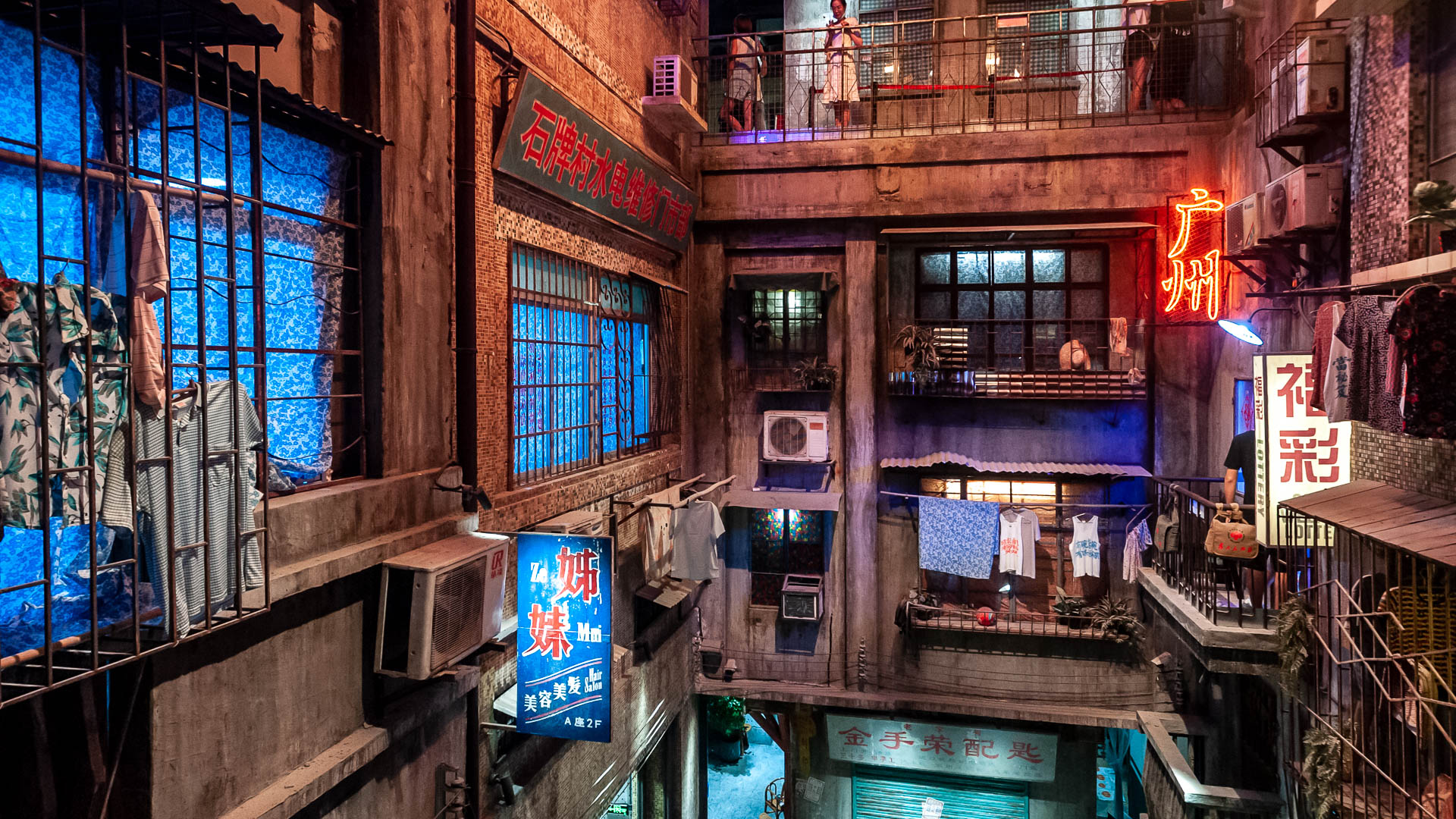 China — Guangdong, Guangzhou — urban