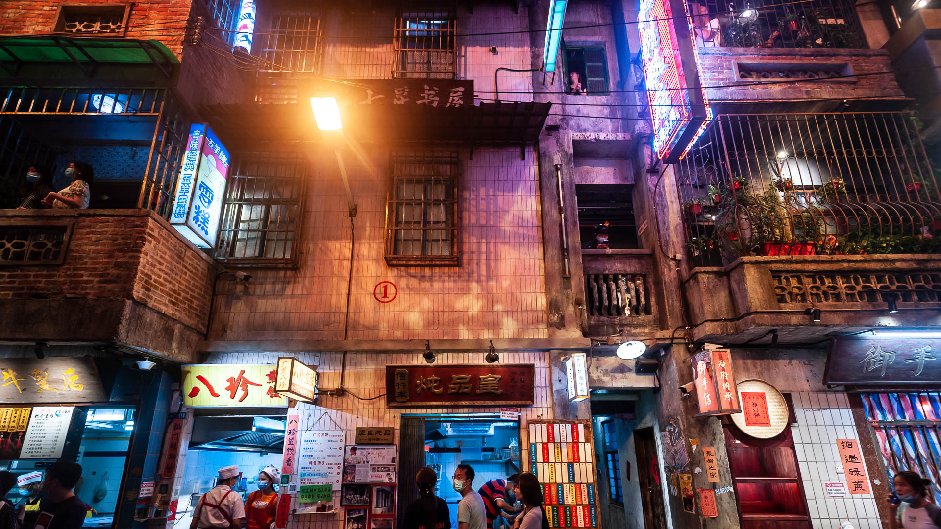 China — Guangdong, Guangzhou — urban