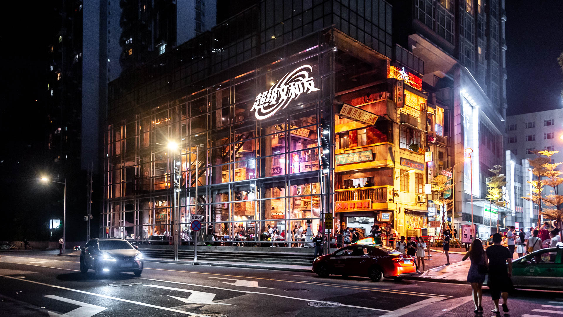 China — Guangdong, Guangzhou — urban