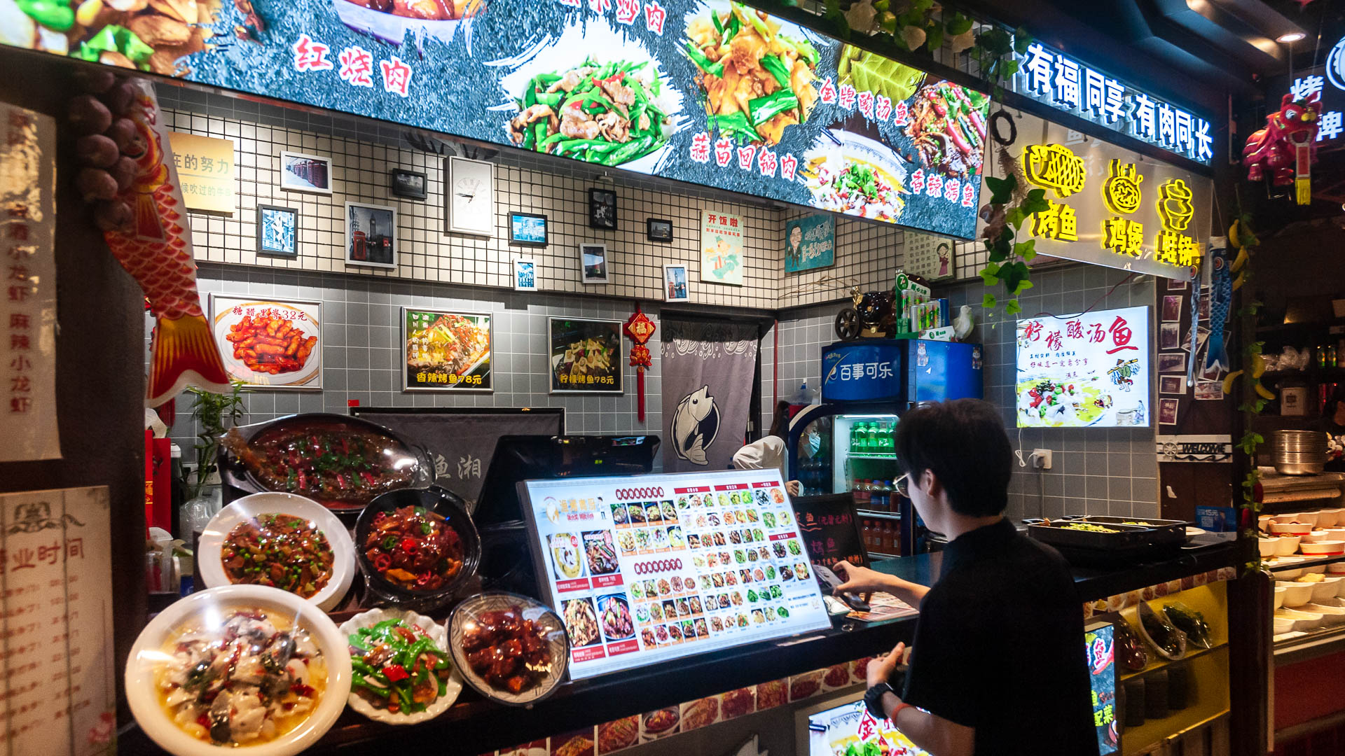 China — Guangdong, Guangzhou — urban