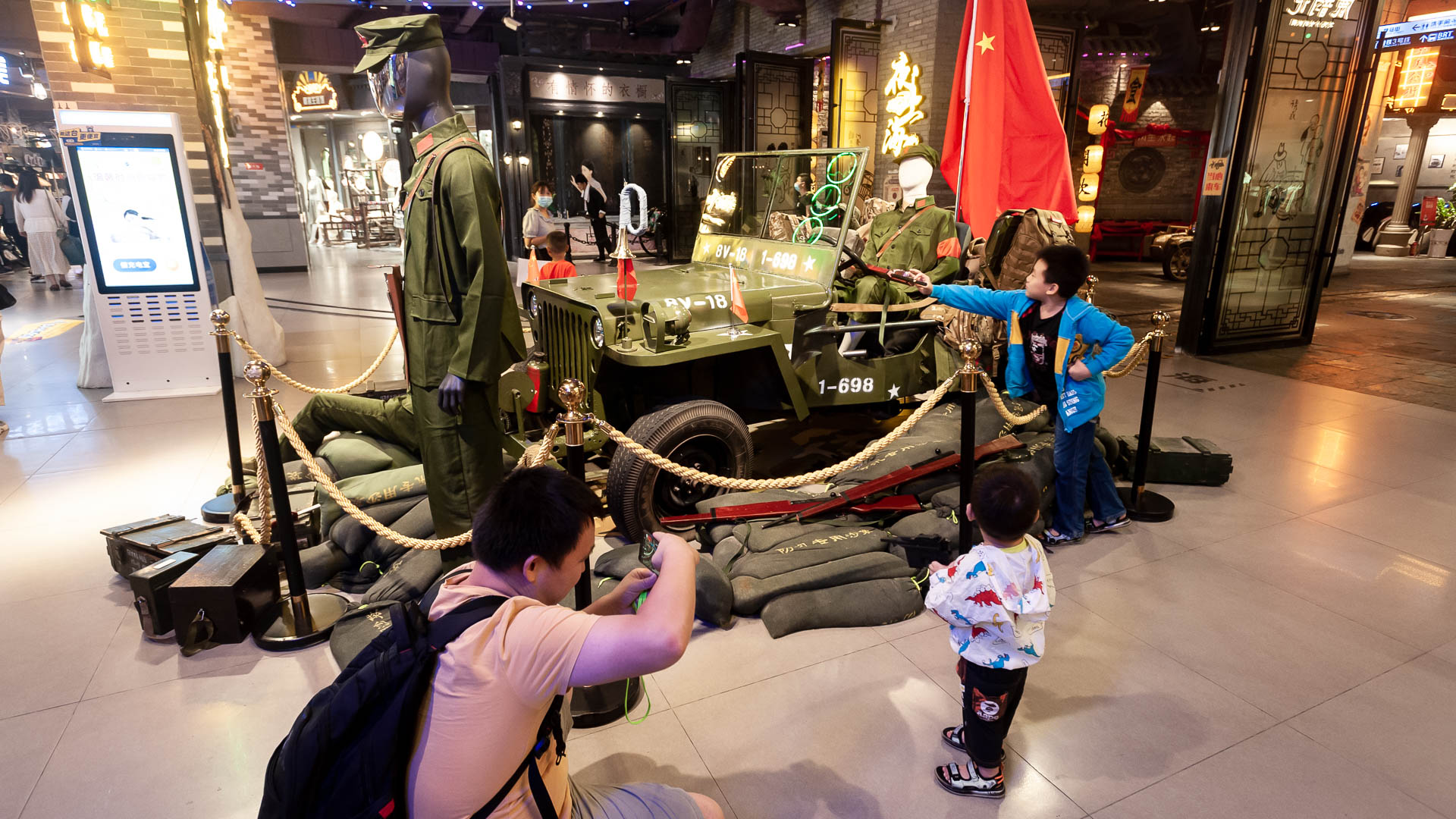 China — Guangdong, Guangzhou — event