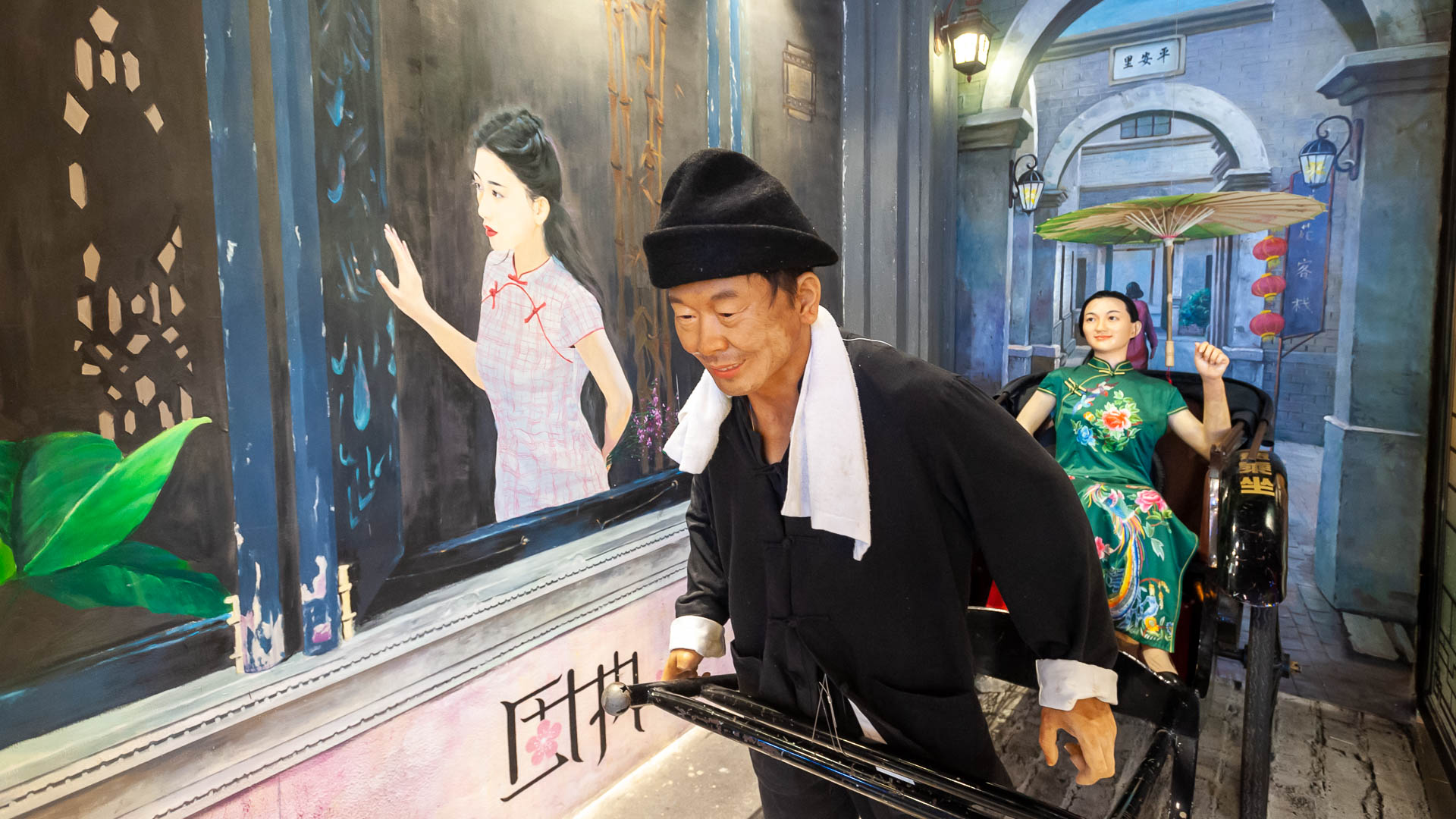 China — Guangdong, Guangzhou — event