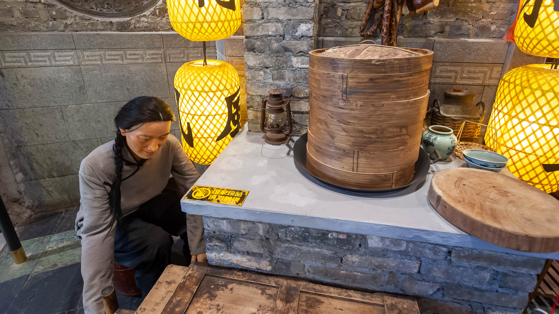 China — Guangdong, Guangzhou — other