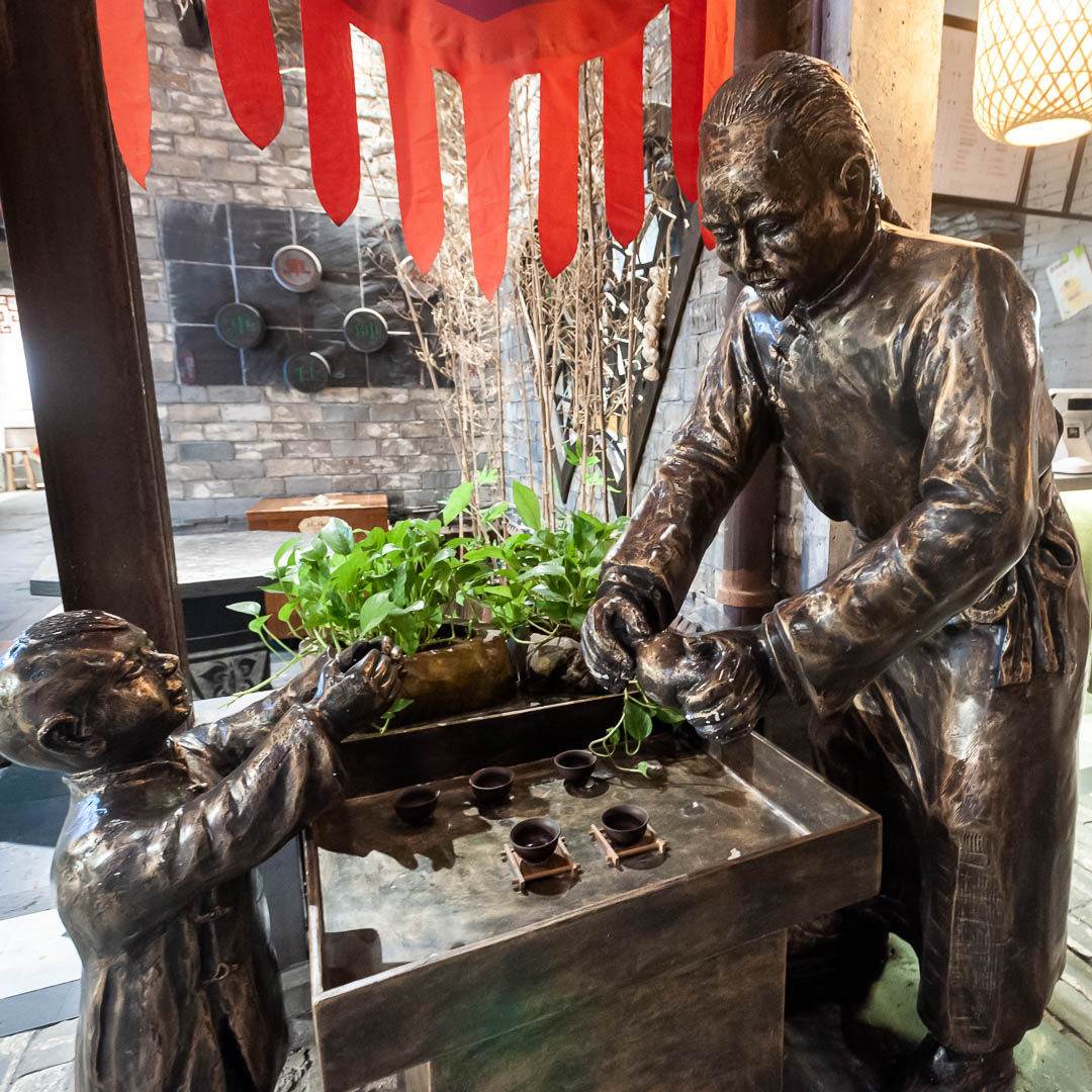 China — Guangdong, Guangzhou — other