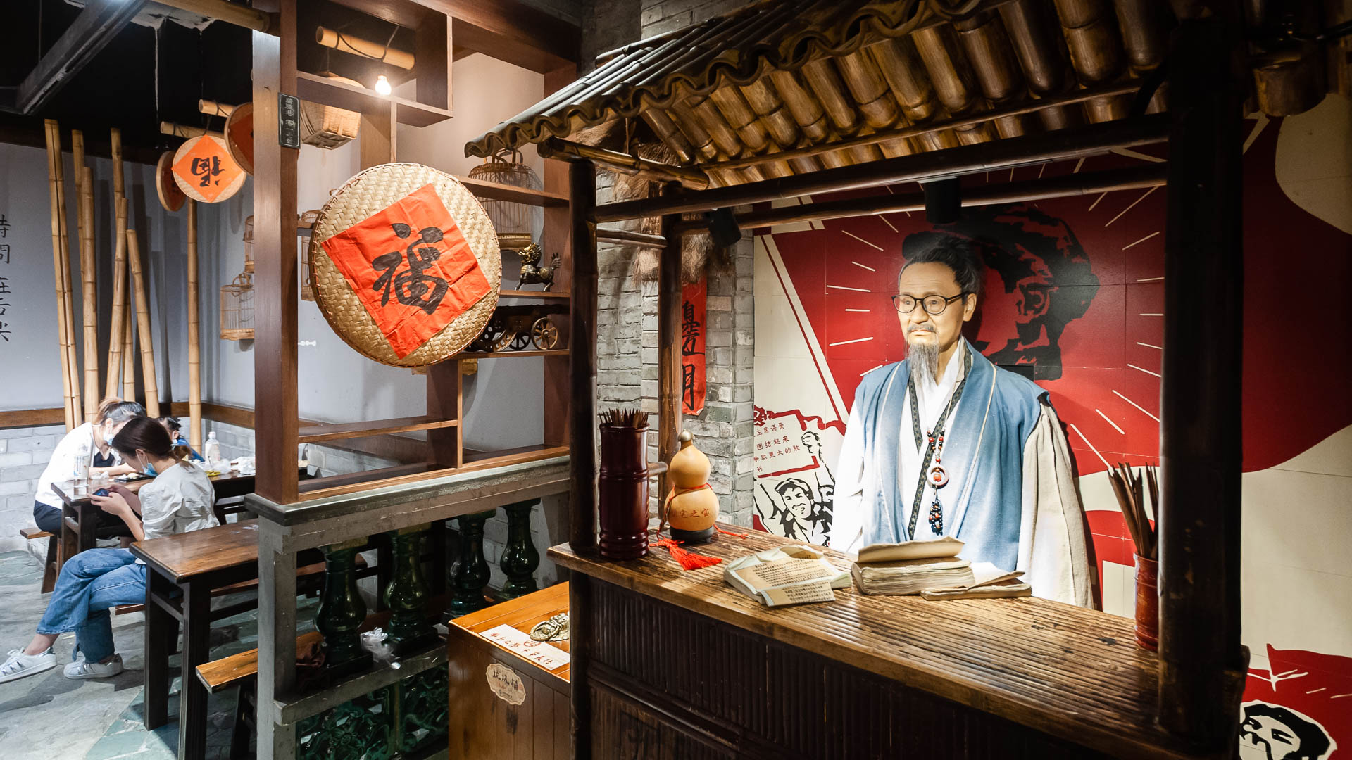 China — Guangdong, Guangzhou — architecture