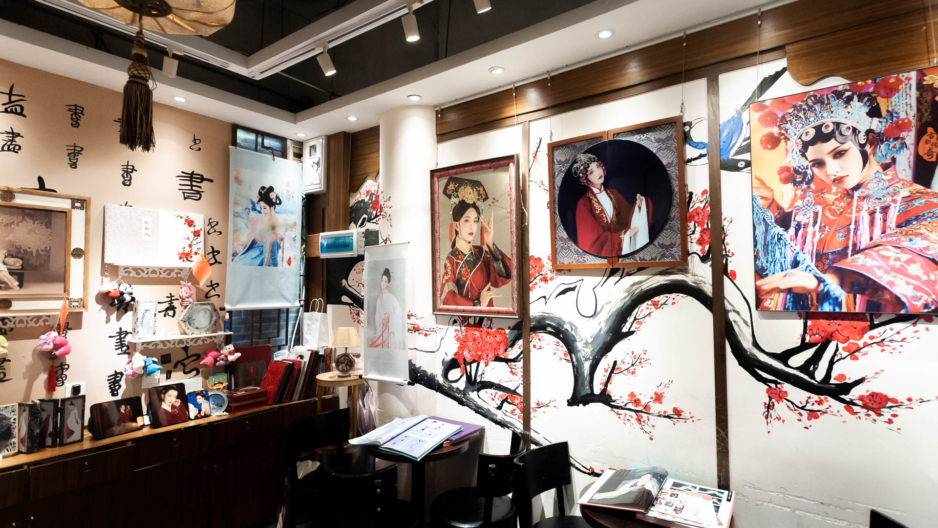 China — Guangdong, Guangzhou — architecture