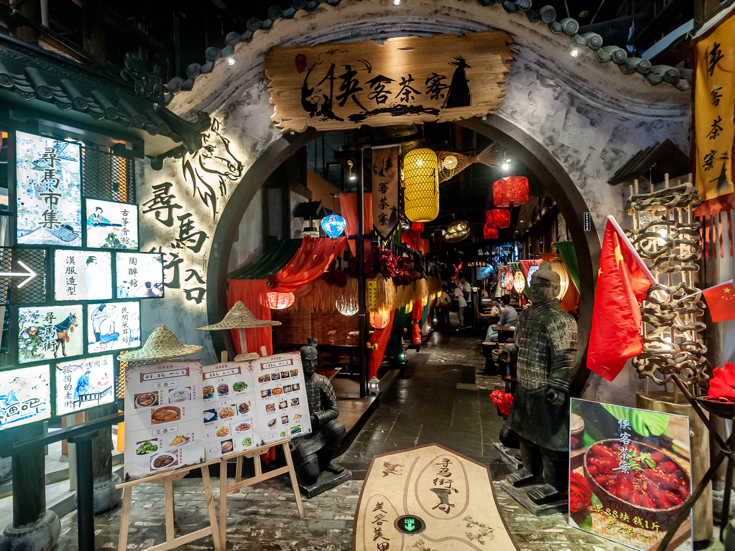 China — Guangdong, Guangzhou — architecture