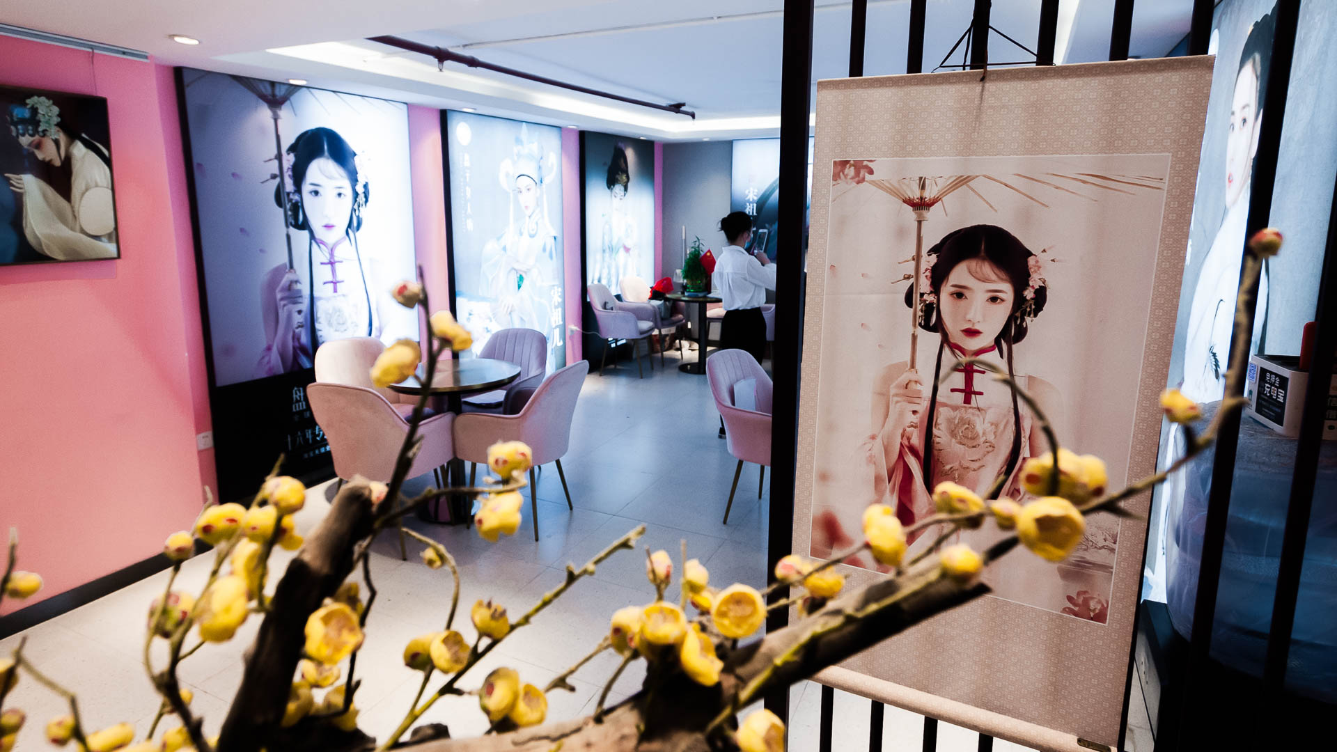 China — Guangdong, Guangzhou — urban