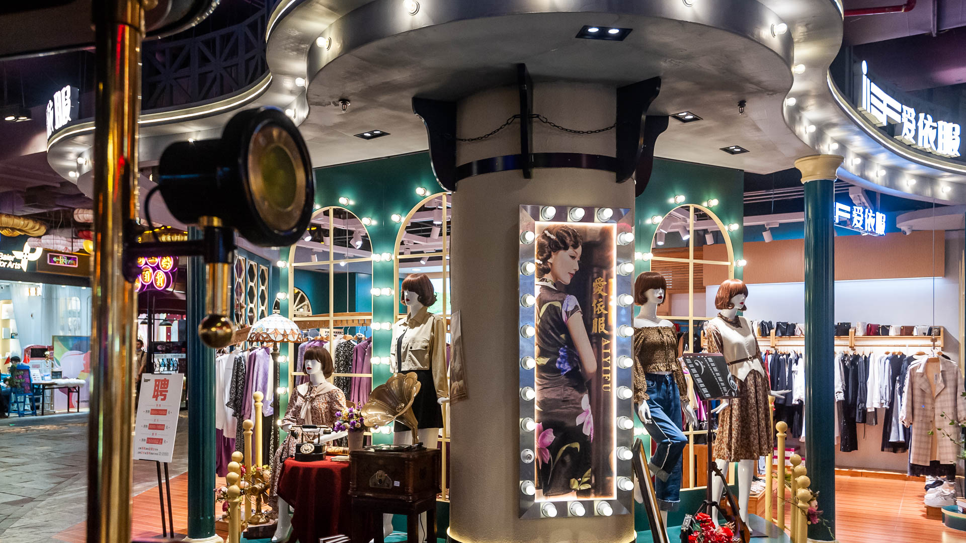 China — Guangdong, Guangzhou — urban