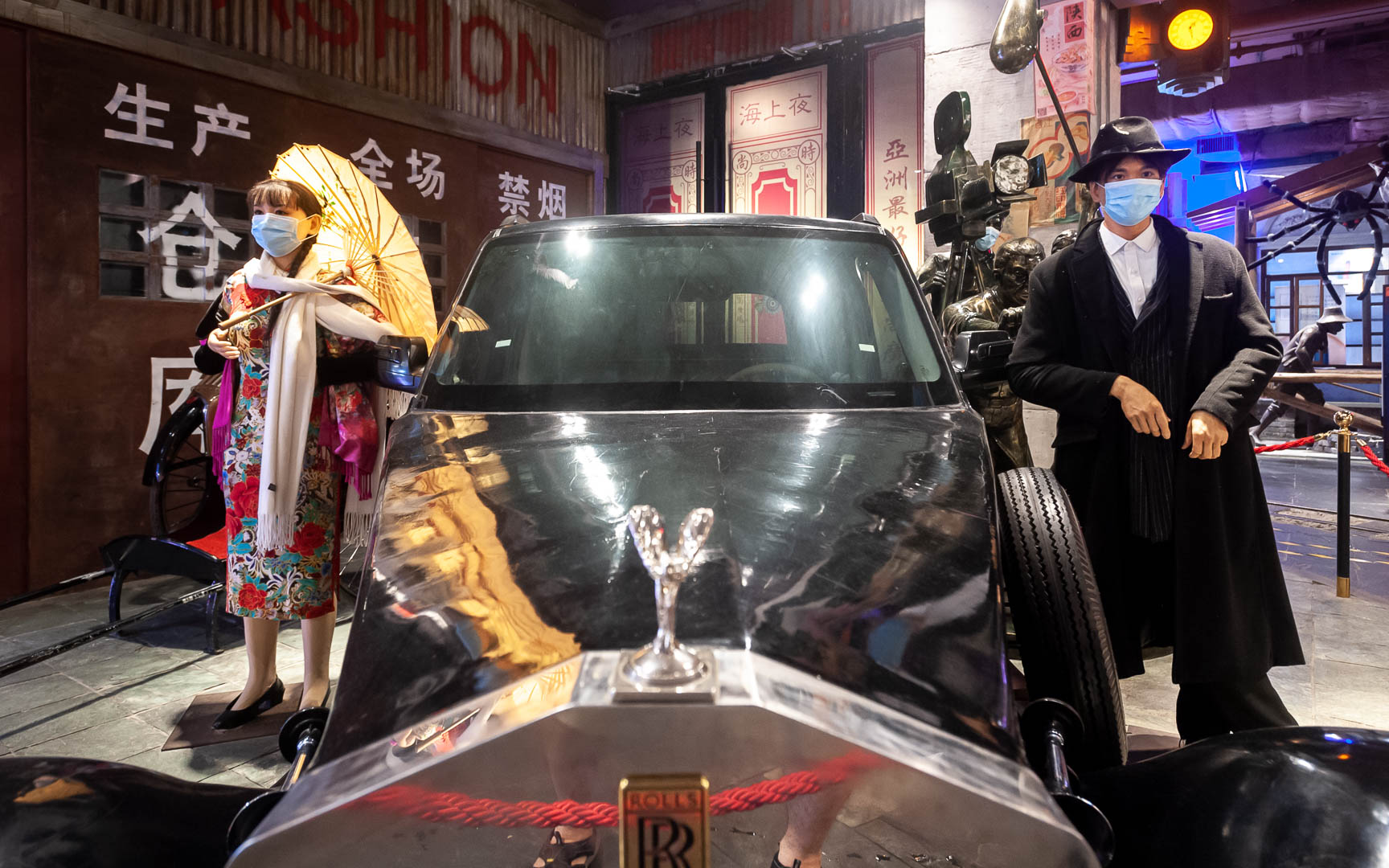 China — Guangdong, Guangzhou — urban