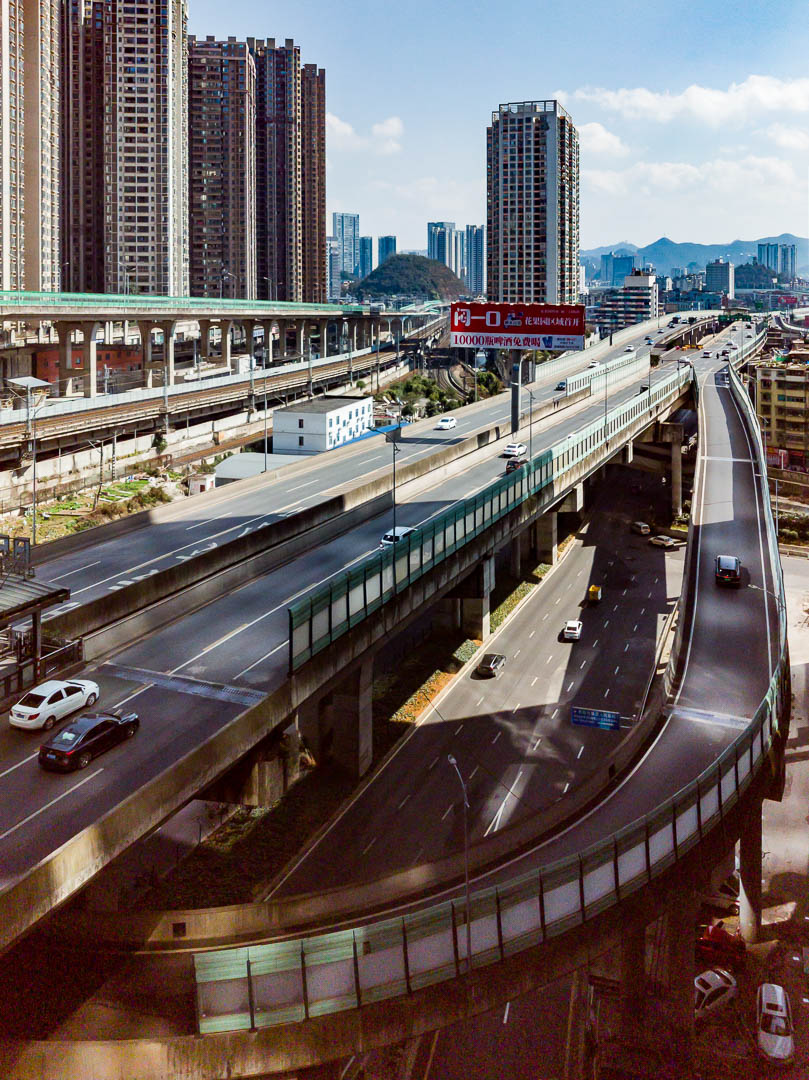 China — Guiyang, Guizhou Province — urban