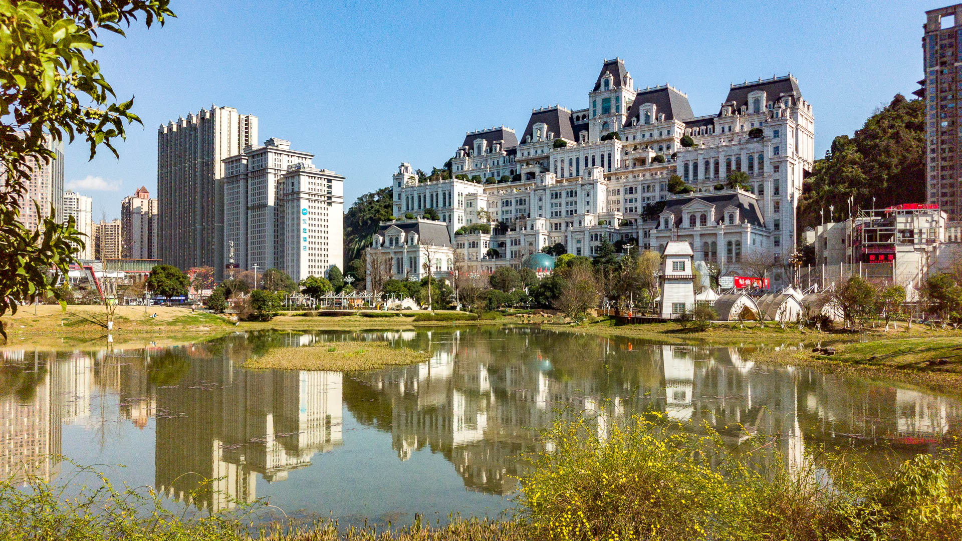 China — Guiyang, Guizhou Province — architecture