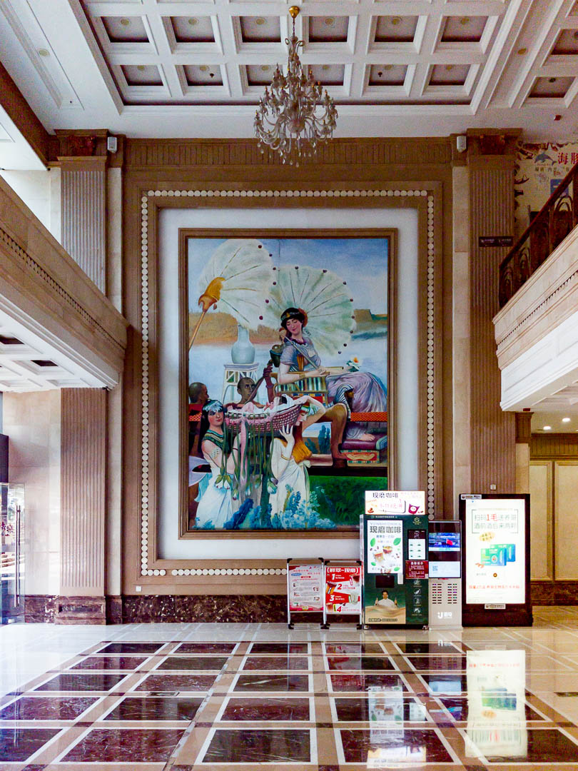 China — Guiyan — architecture