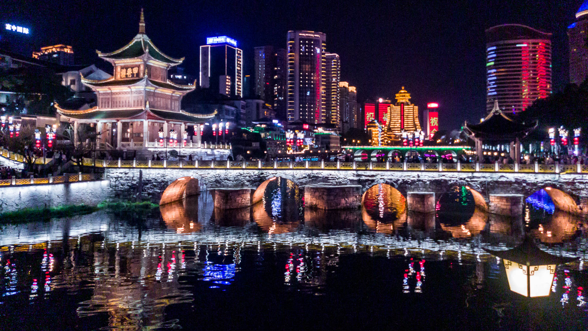 China — Guiyang, Guizhou — urban