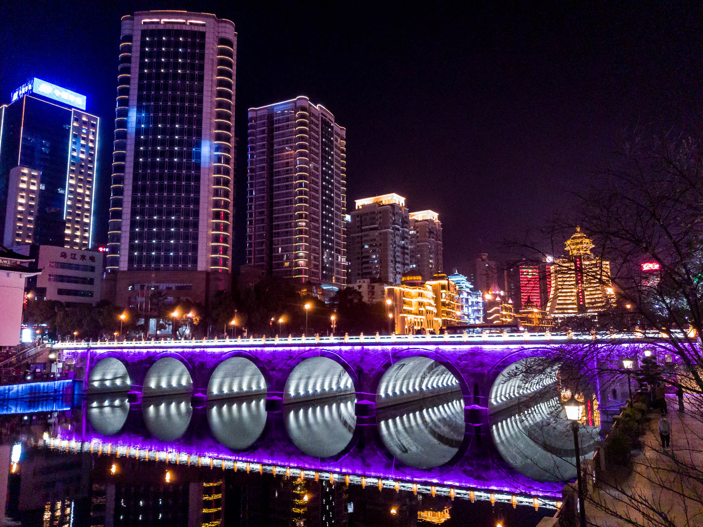 China — Guiyang, Guizhou Province — urban